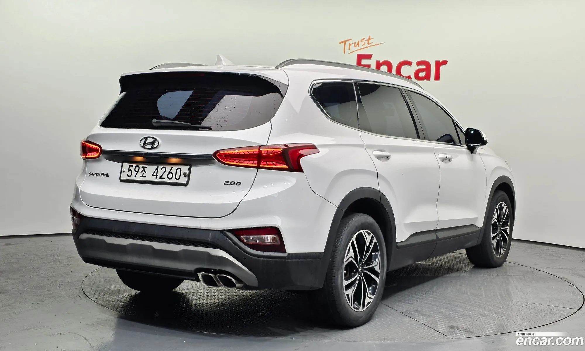 Korex Auto Trade - фотография 19009237