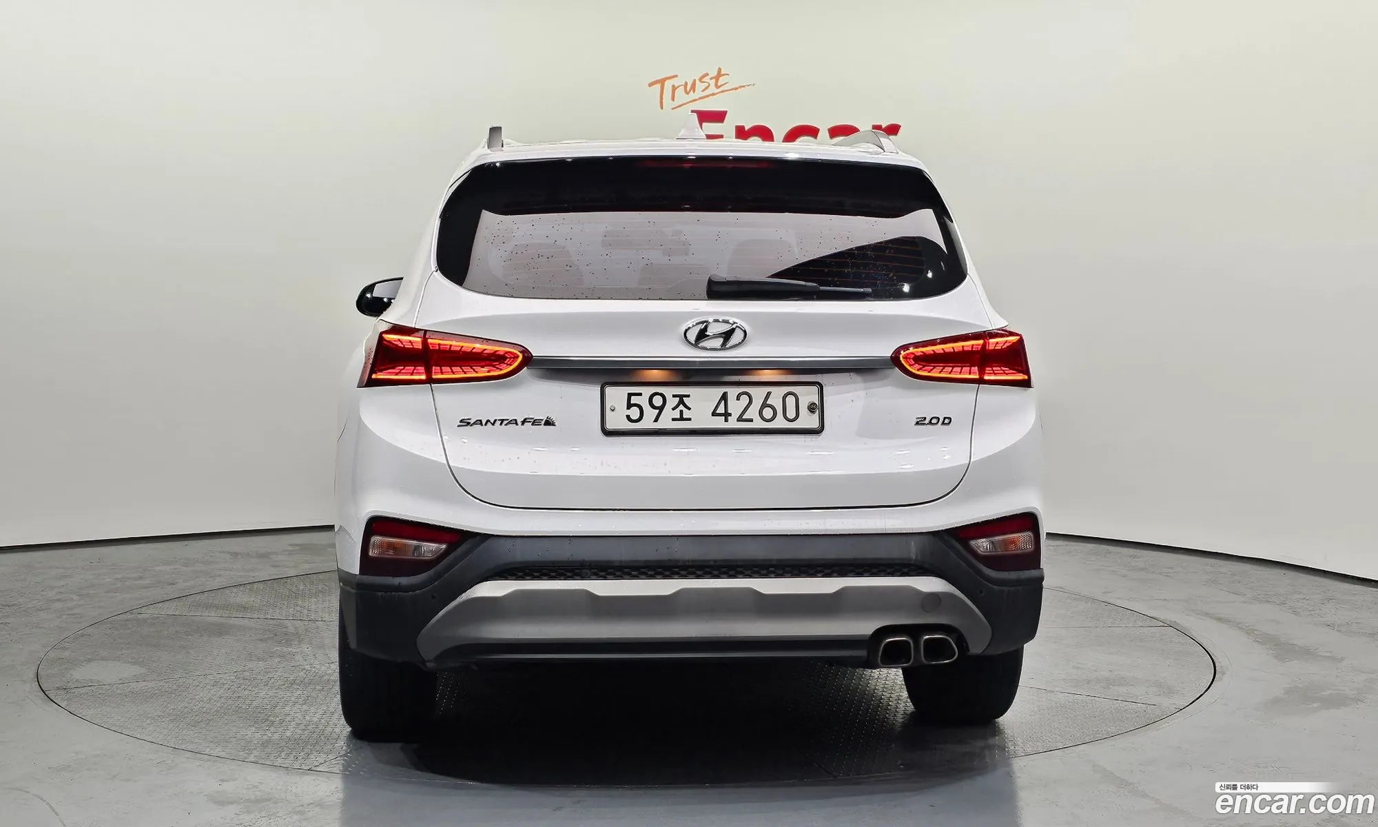 Korex Auto Trade - фотография 19009235