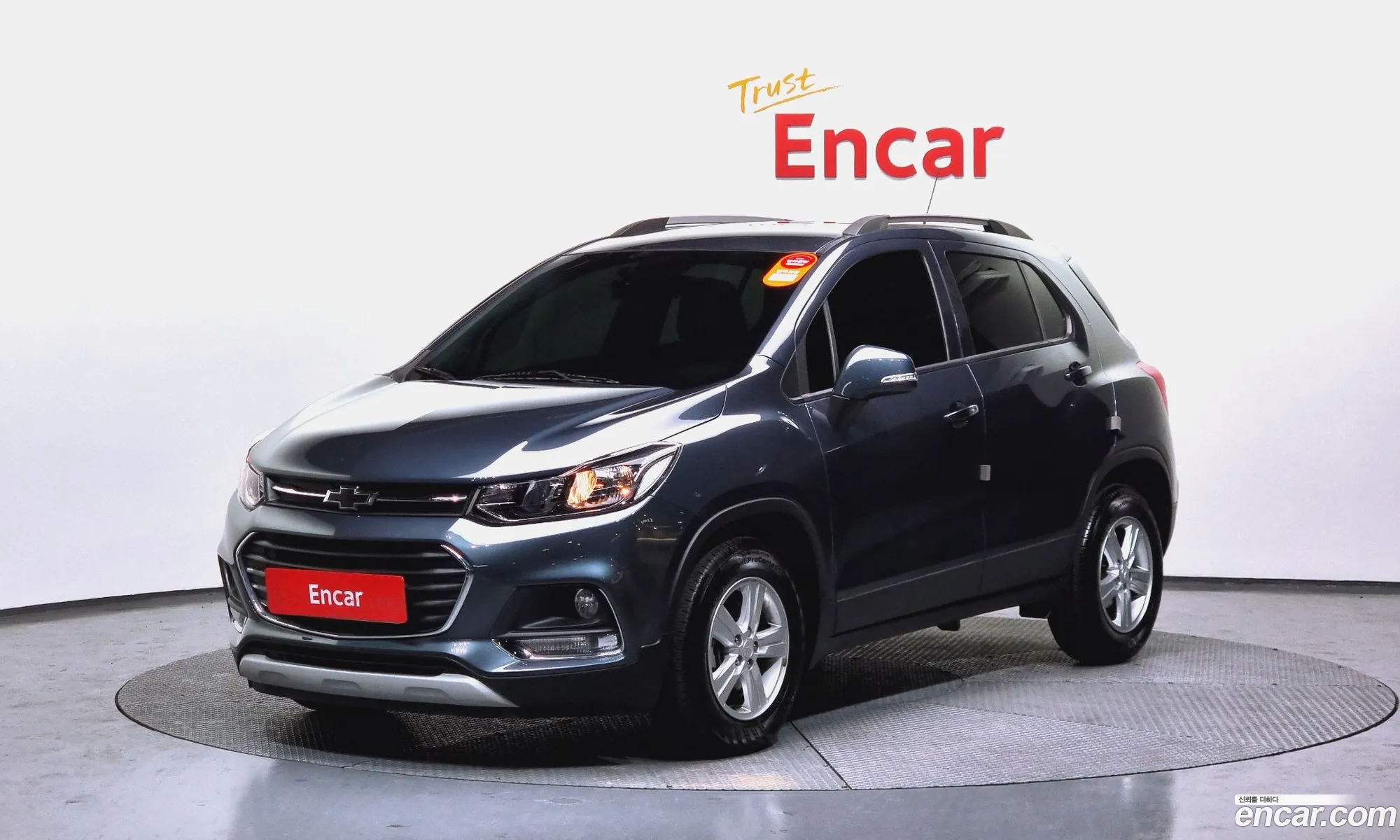 The New Trax 14 Lt - фотография 7796146
