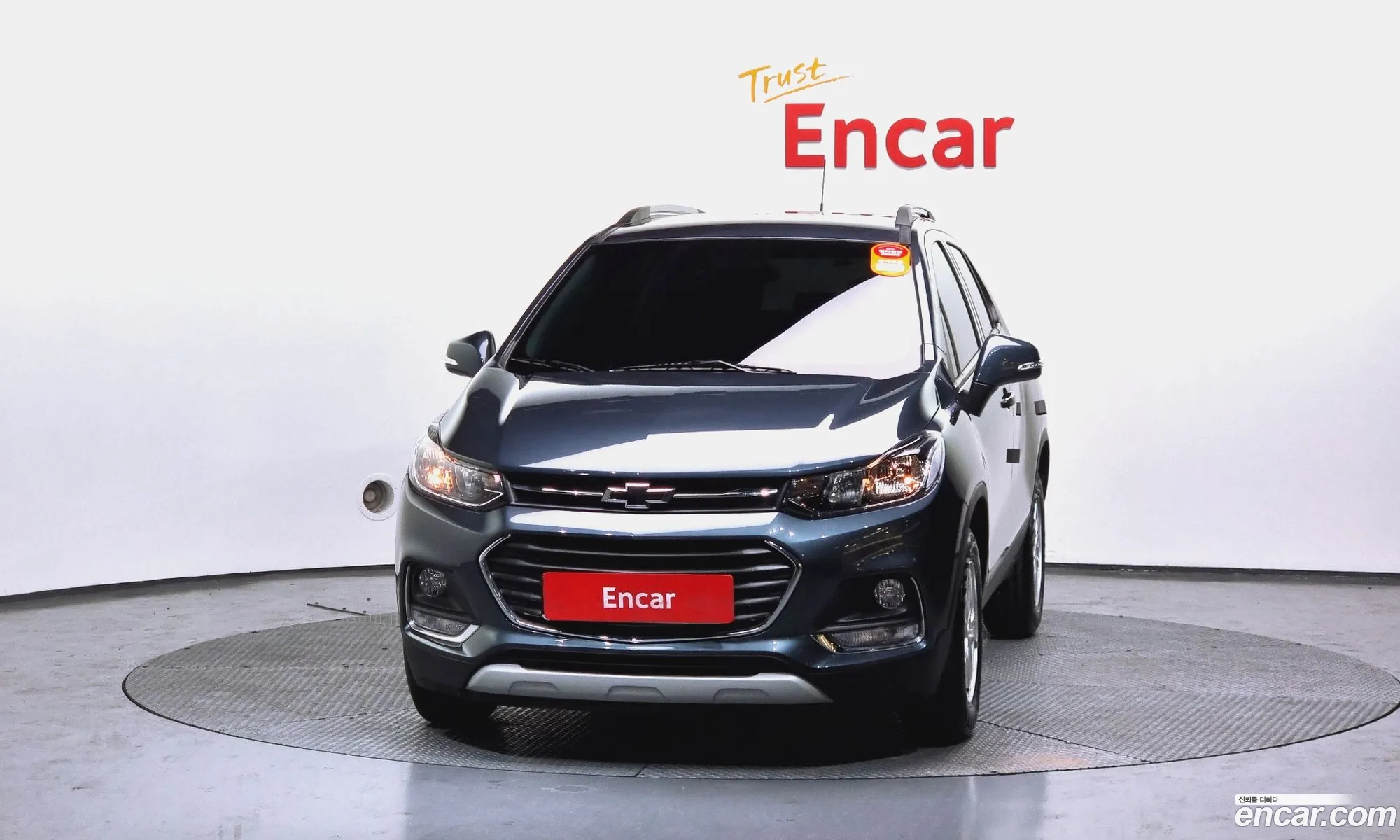 Korex Auto Trade - фотография 7861046