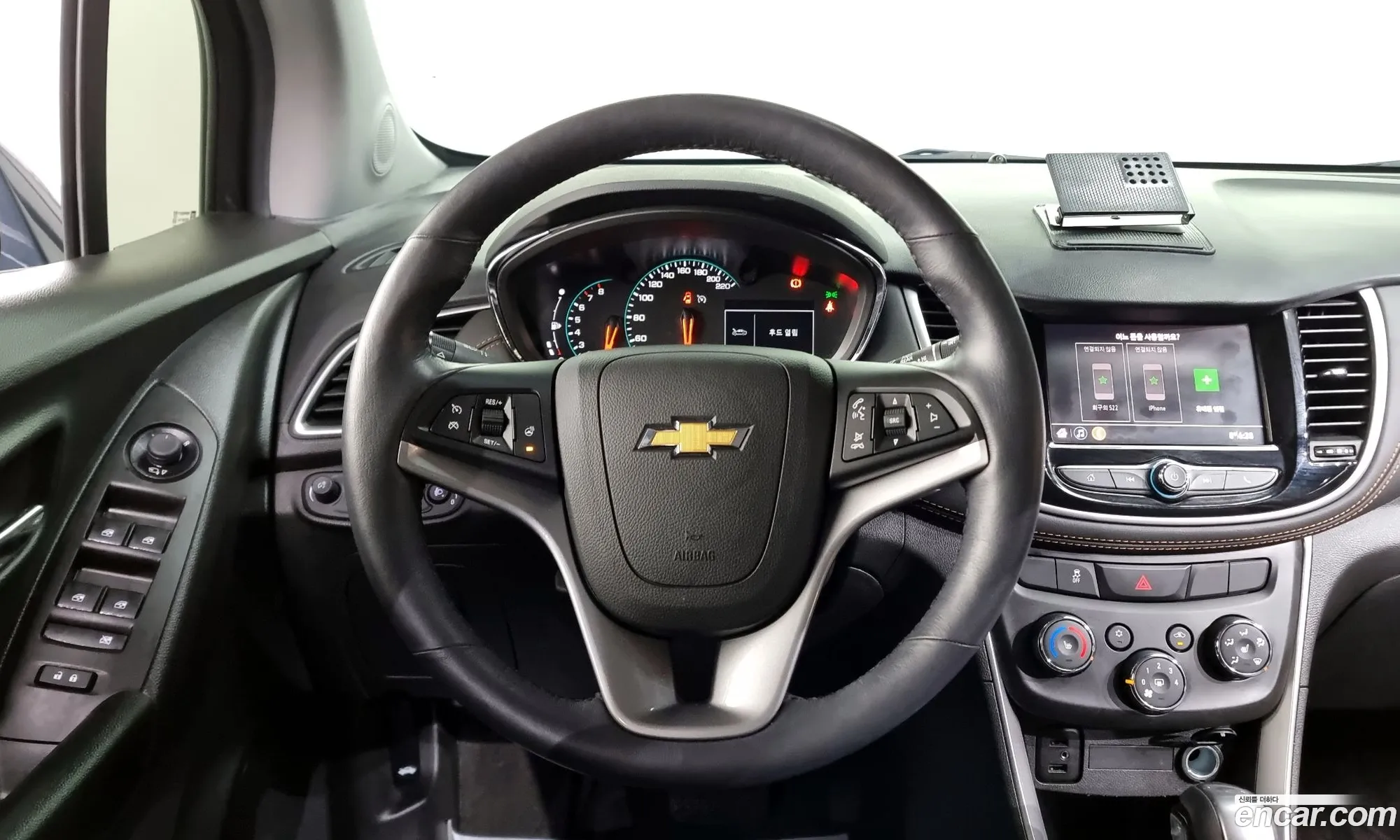 Korex Auto Trade - фотография 7861036