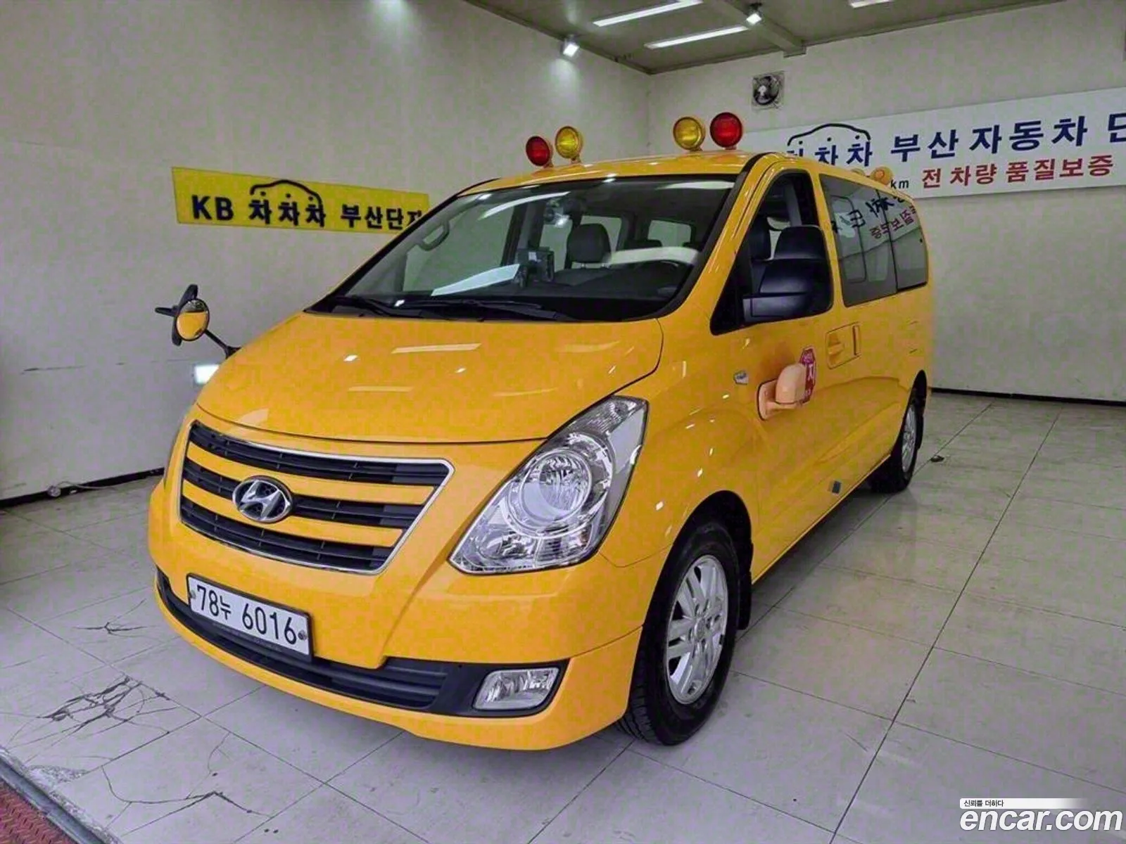 Korex Auto Trade - фотография 842338