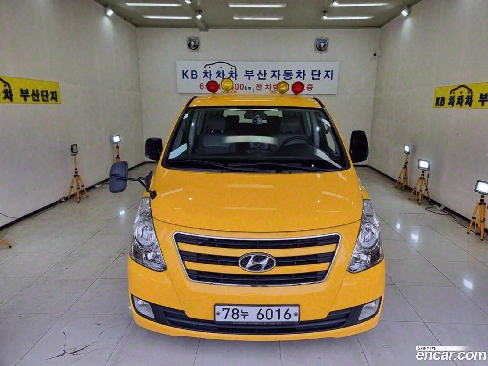 Korex Auto Trade - фотография 842356