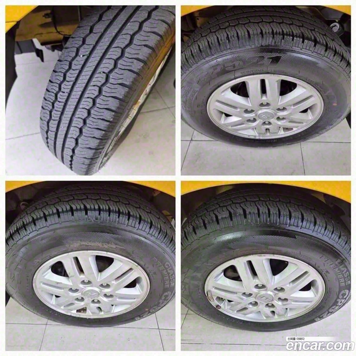 Korex Auto Trade - фотография 842354