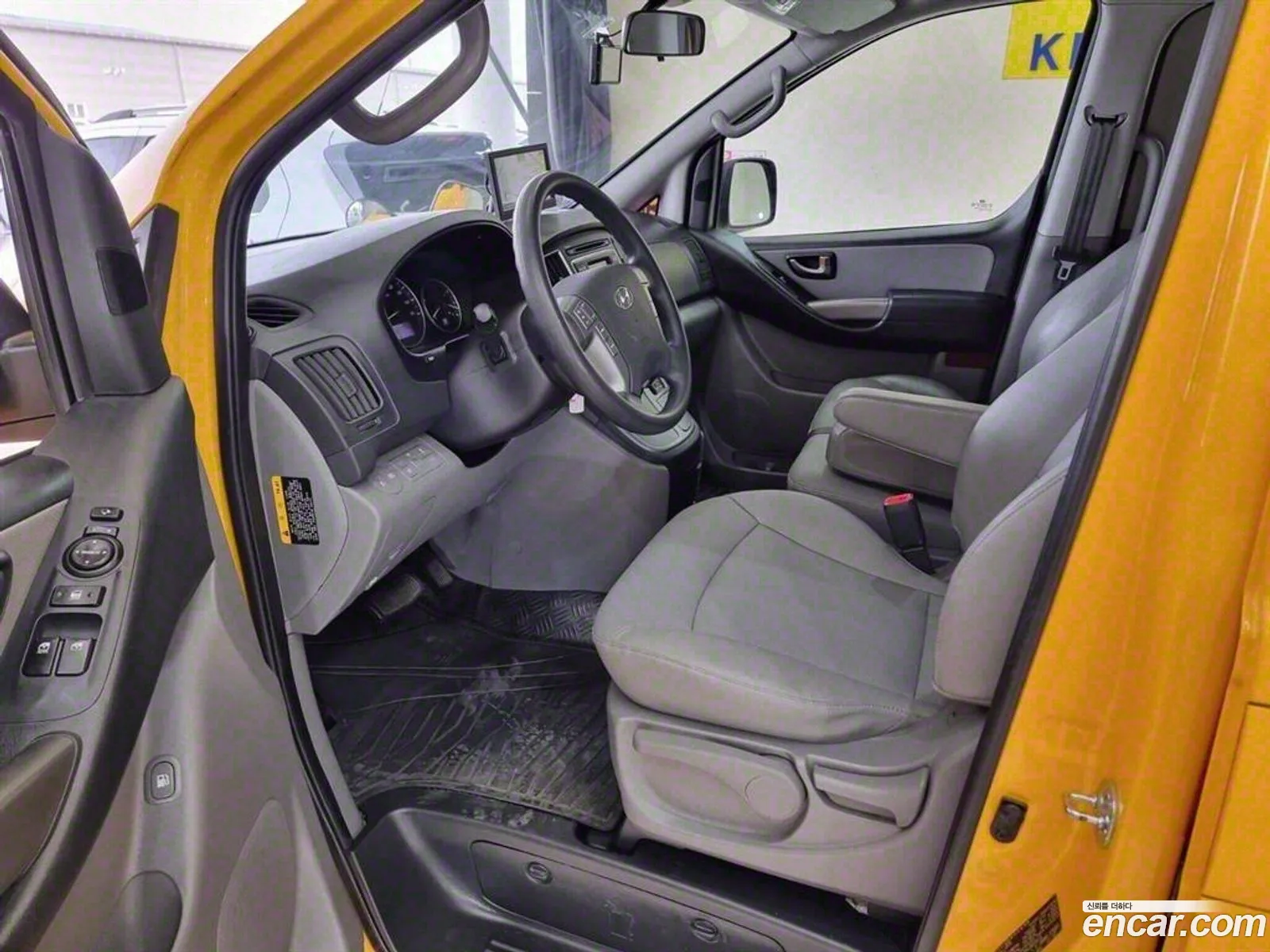 Korex Auto Trade - фотография 842349
