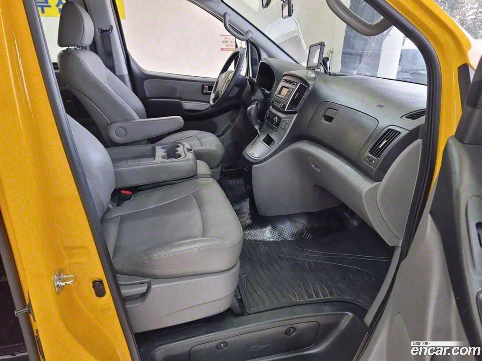 Korex Auto Trade - фотография 842347