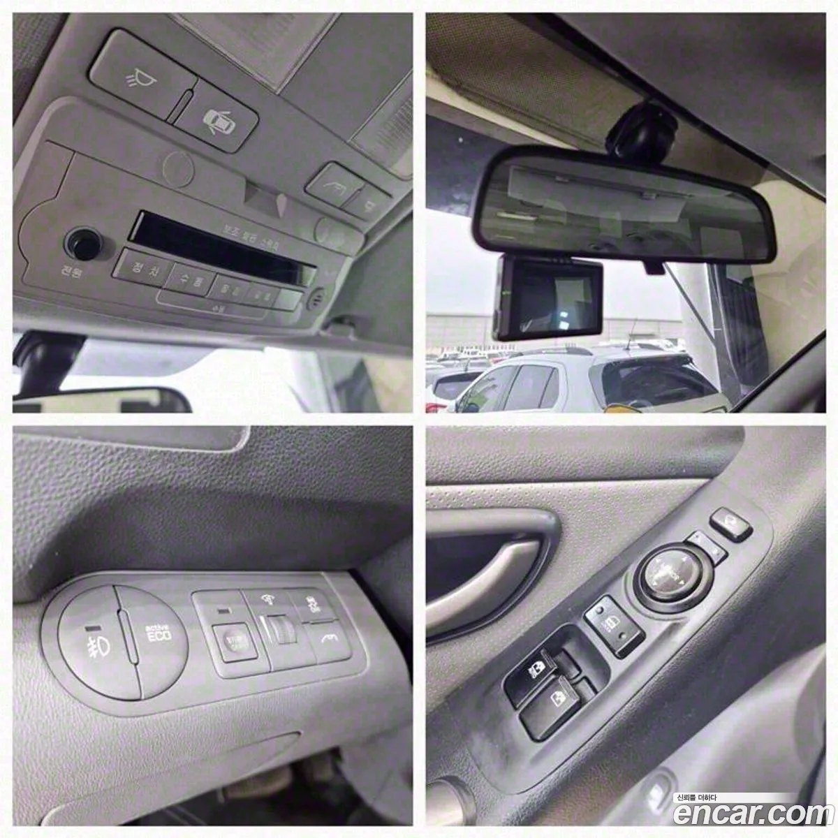 Korex Auto Trade - фотография 842344