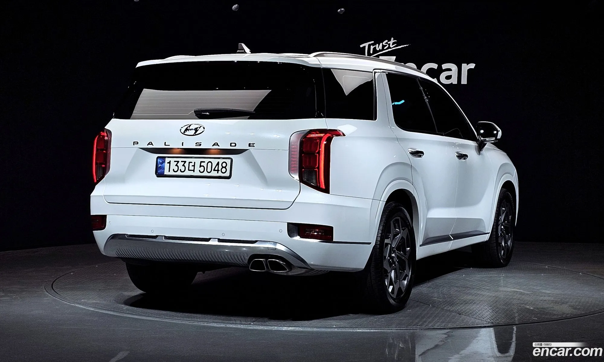 Korex Auto Trade - фотография 14013487