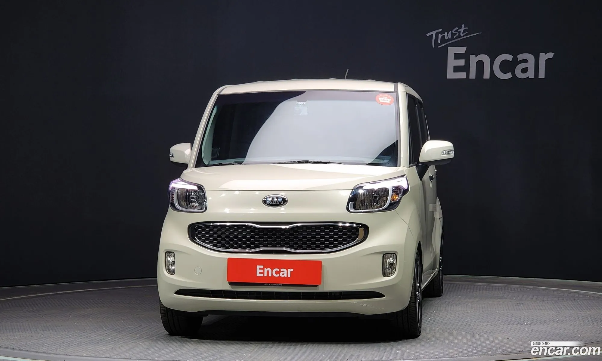 Korex Auto Trade - фотография 13504124