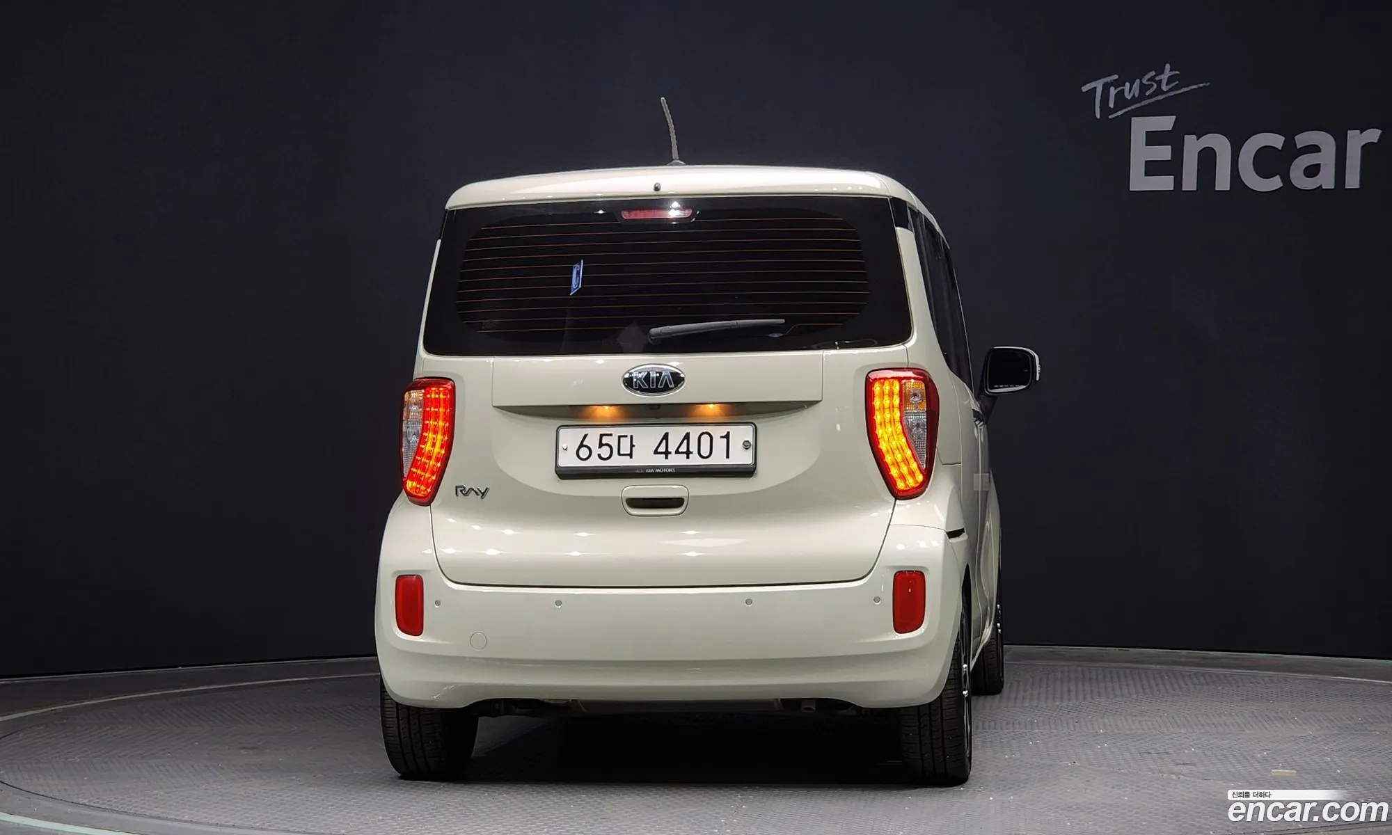 Korex Auto Trade - фотография 13504123