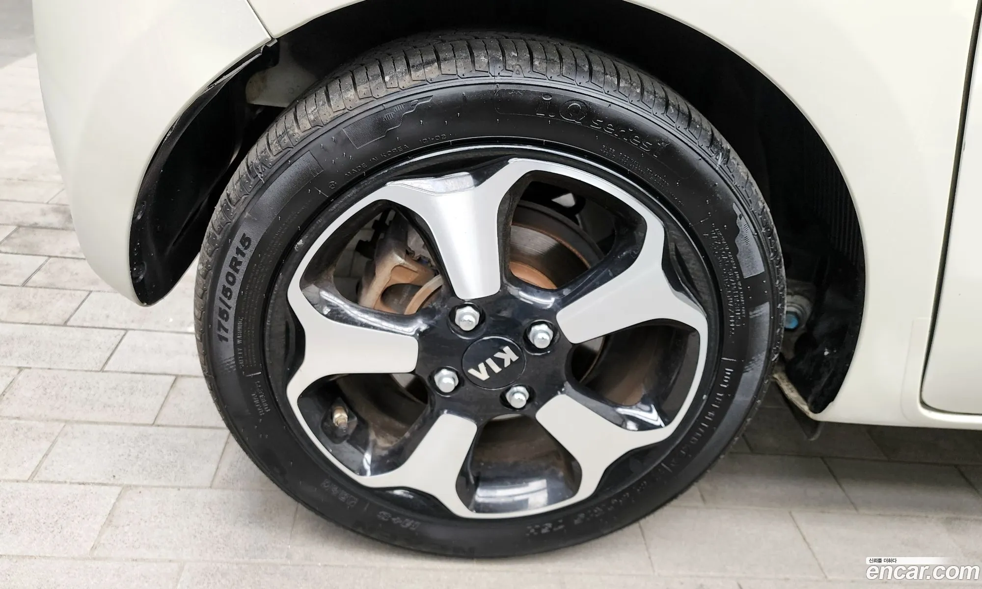 Korex Auto Trade - фотография 13504122