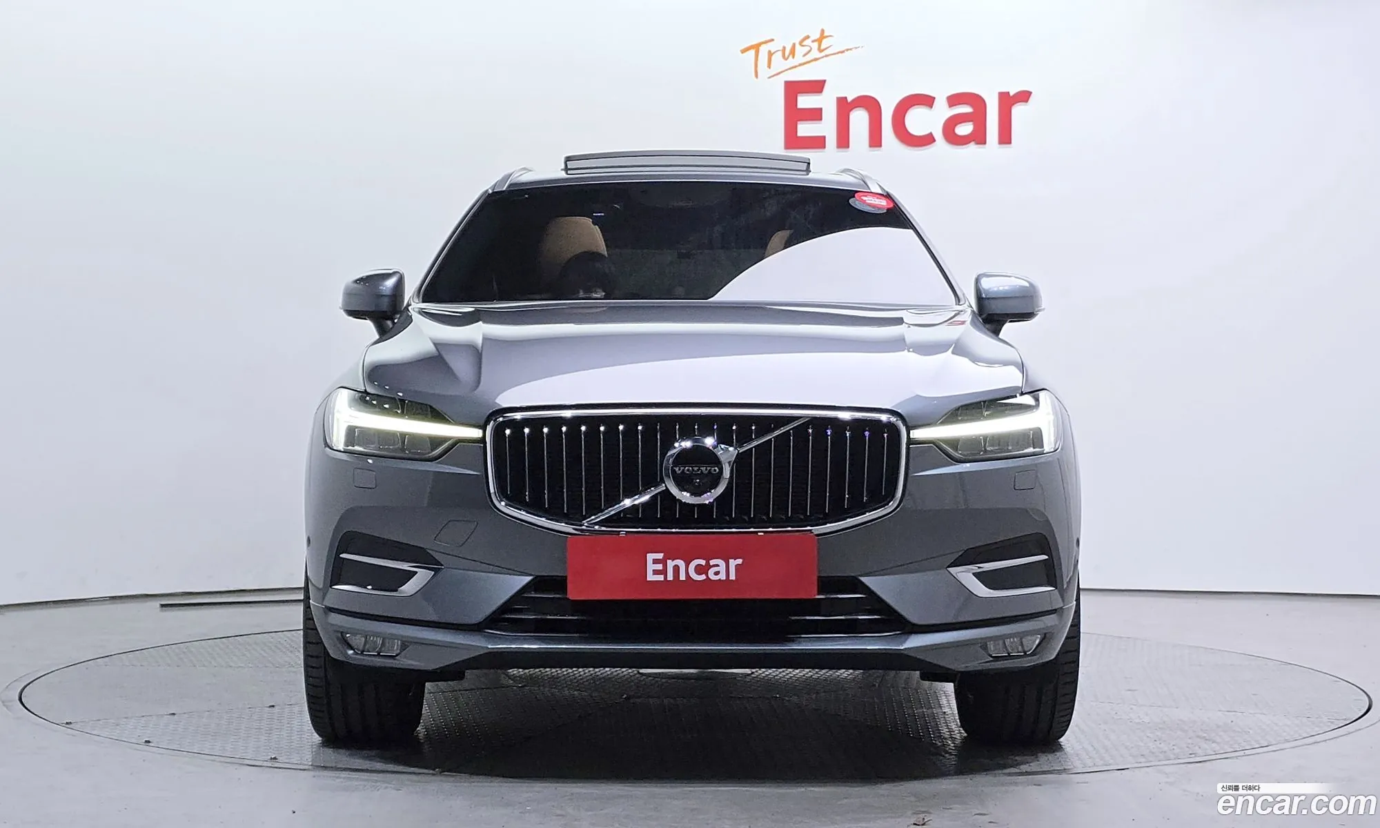 Korex Auto Trade - фотография 4754459