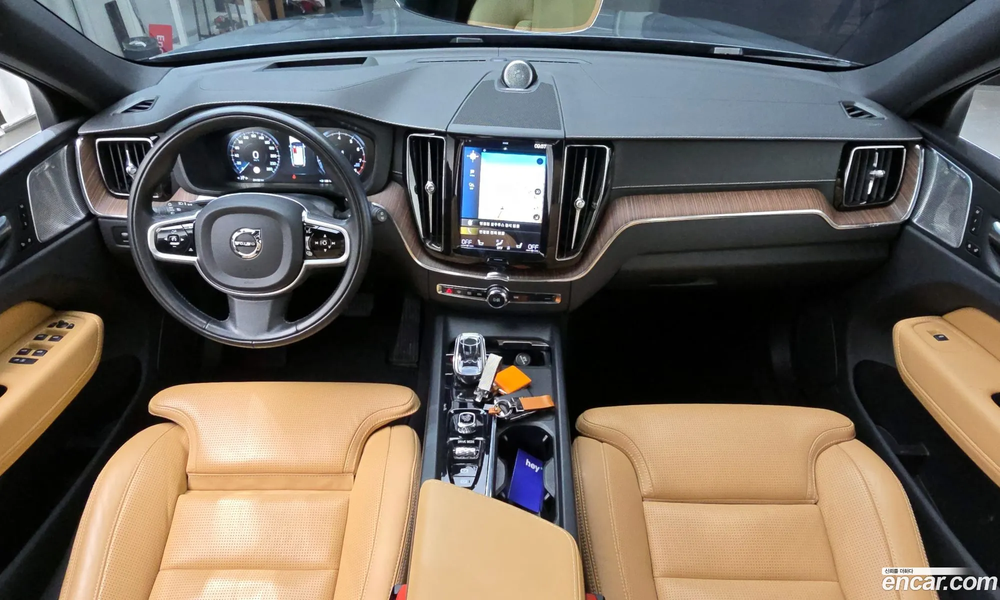 Korex Auto Trade - фотография 4754455