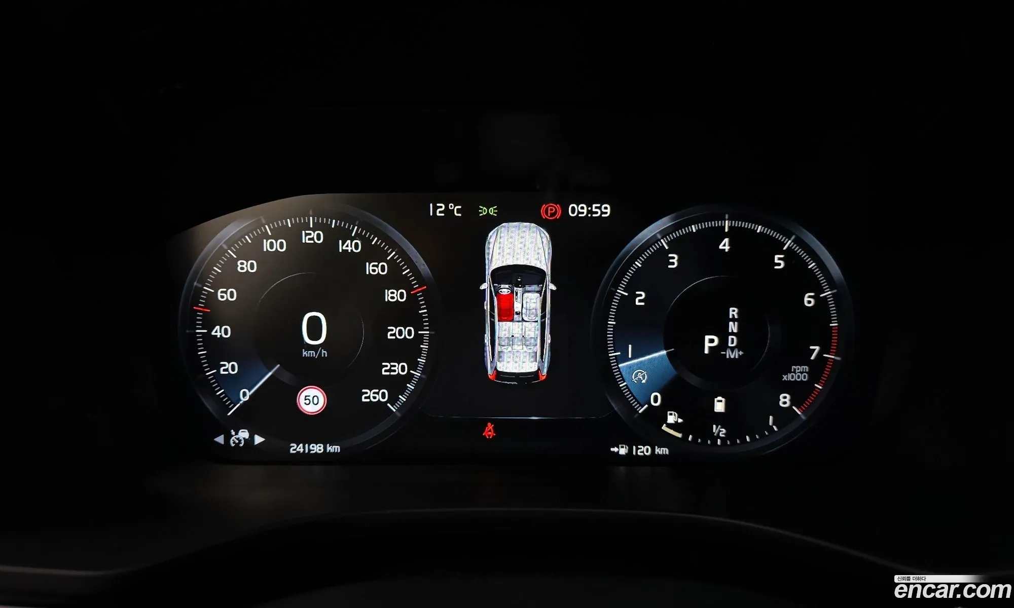 Korex Auto Trade - фотография 4754454