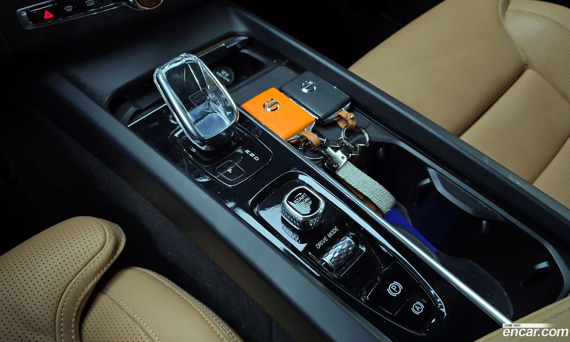 Korex Auto Trade - фотография 4754453