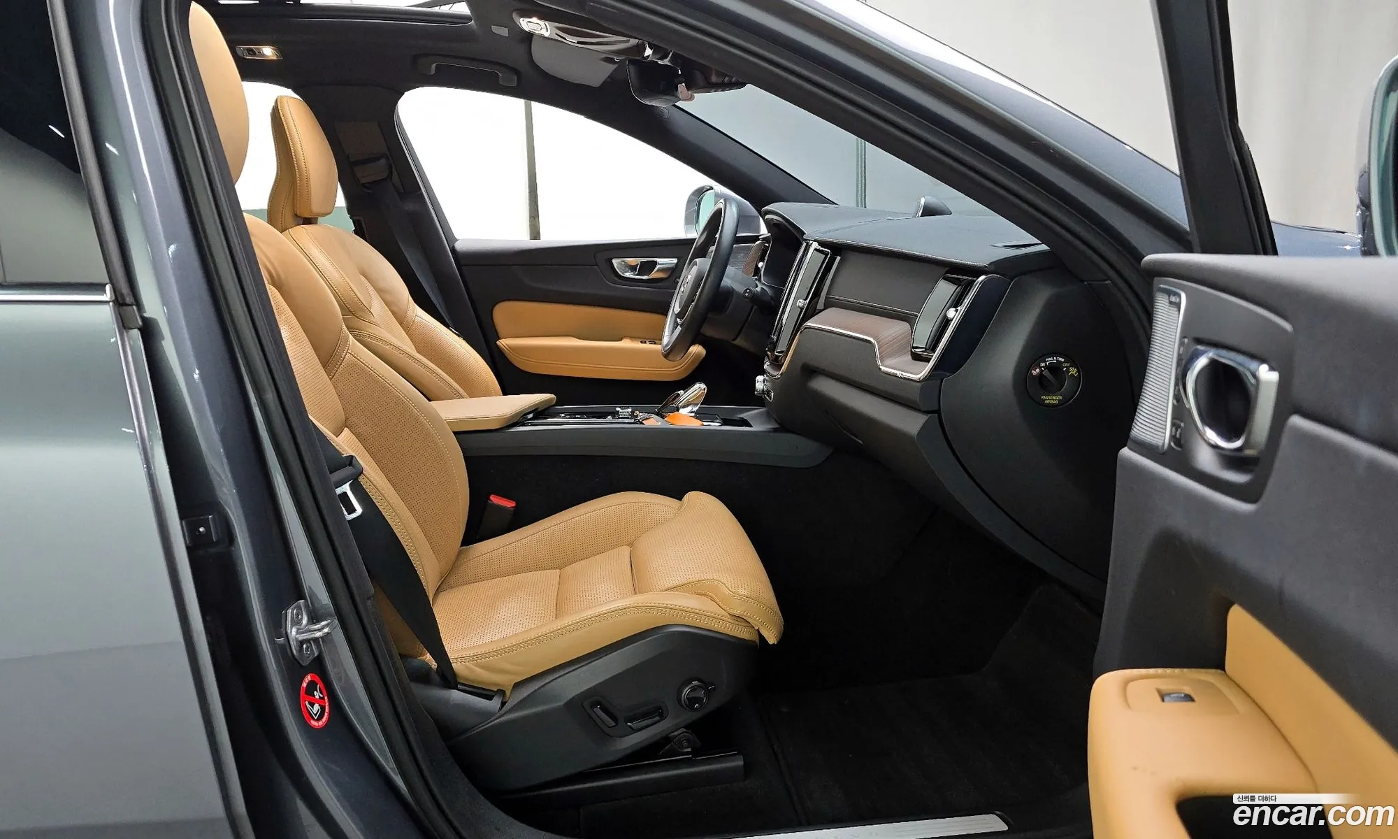 Korex Auto Trade - фотография 4754452