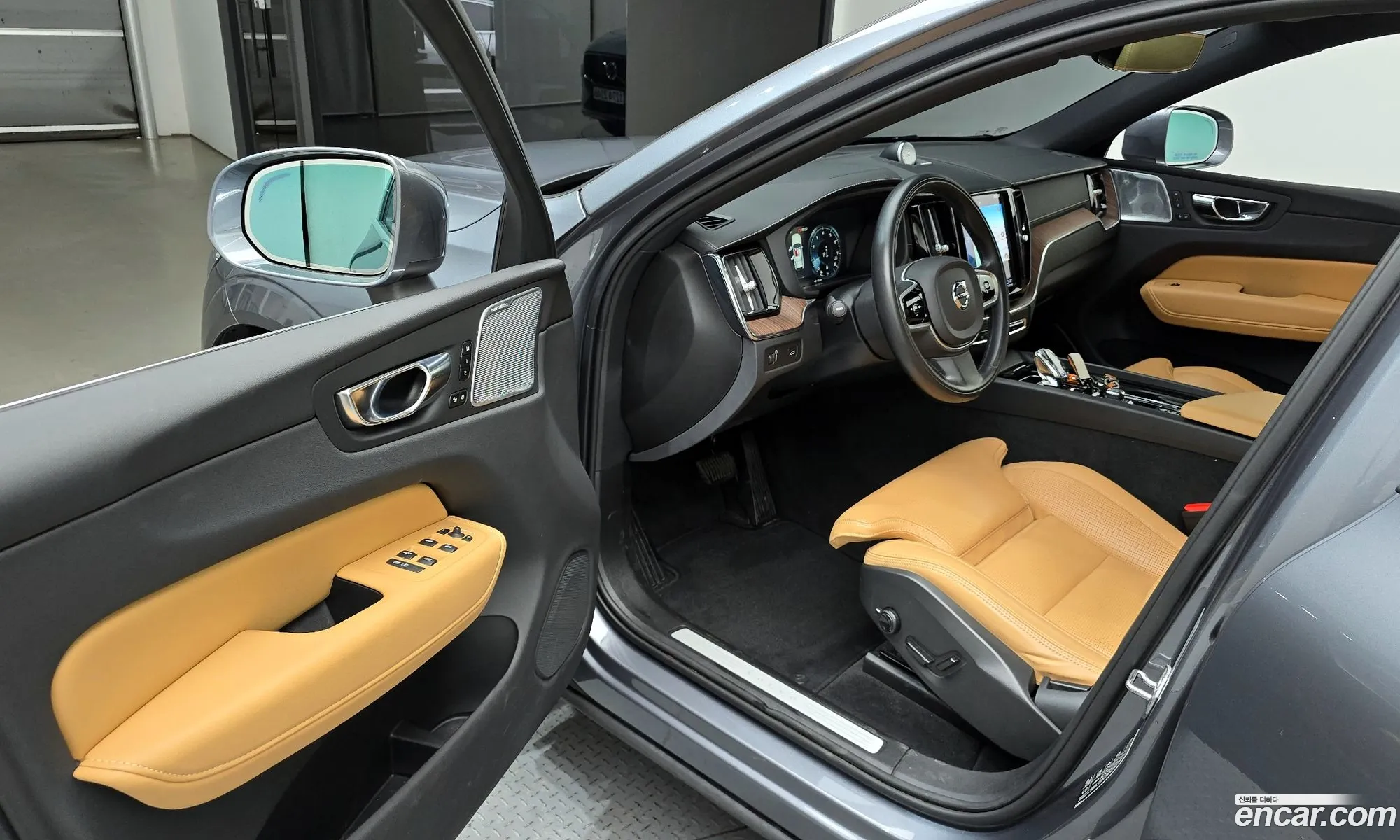 Korex Auto Trade - фотография 4754451