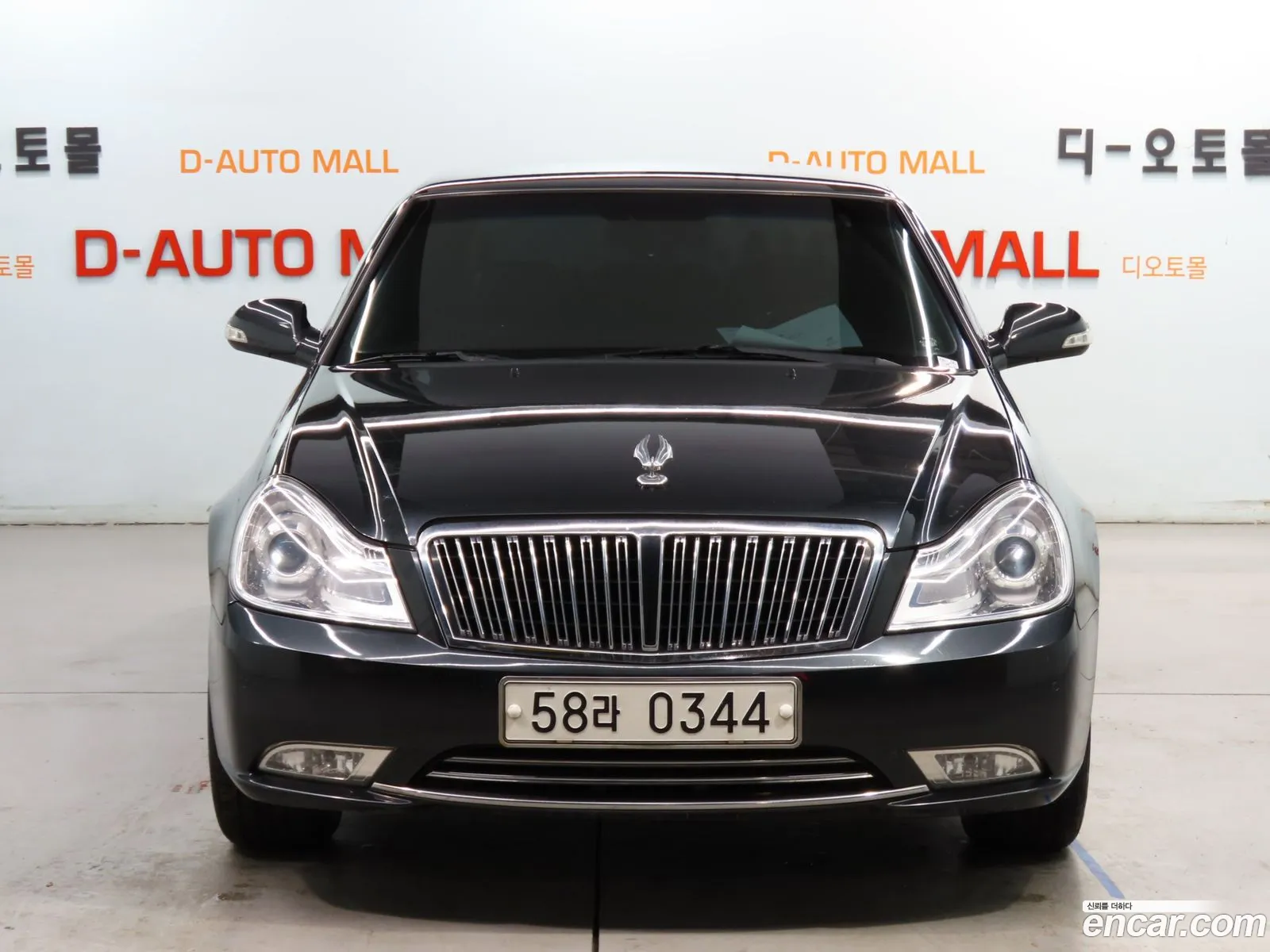 Korex Auto Trade - фотография 2015070