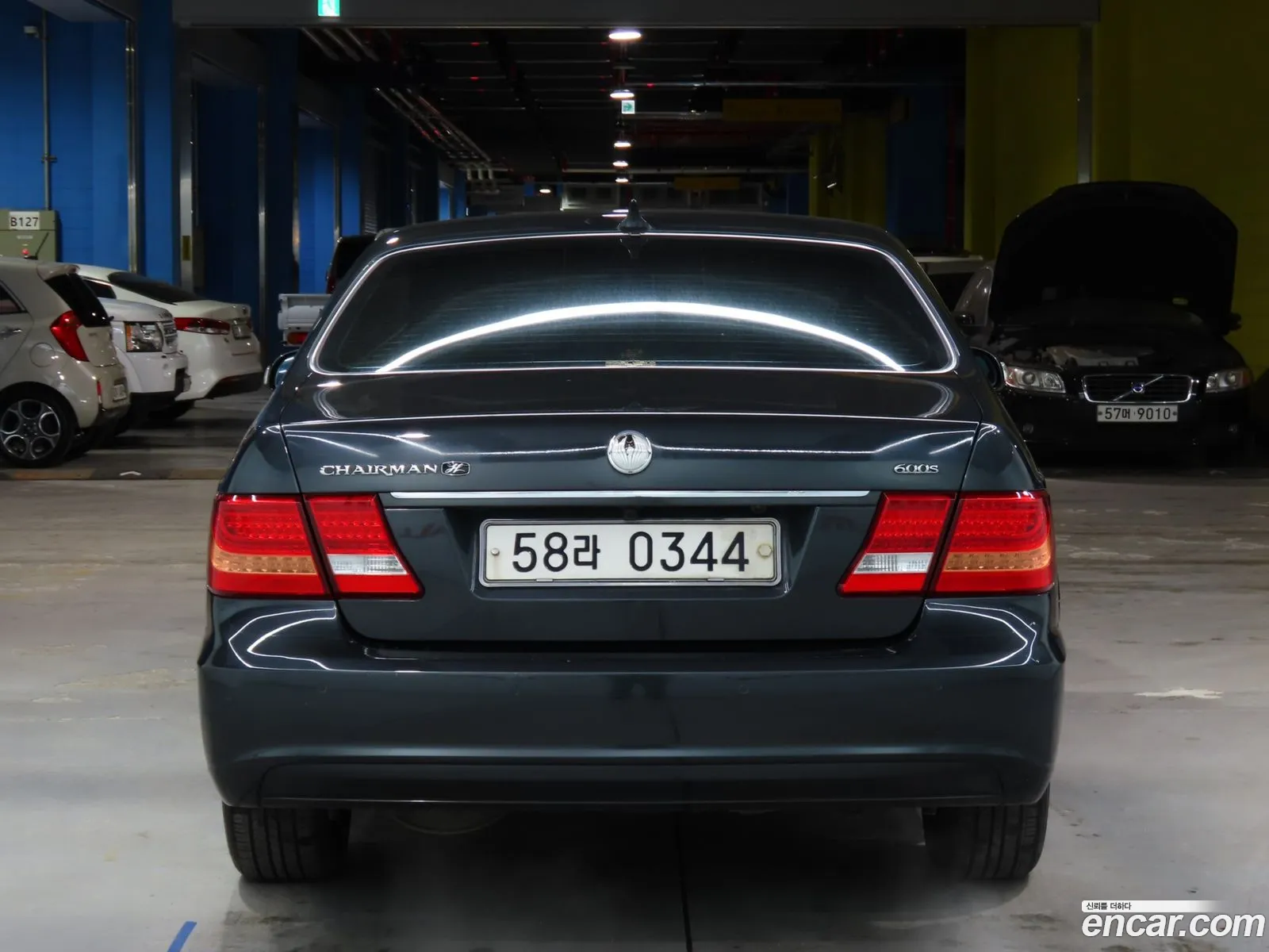 Korex Auto Trade - фотография 2015069