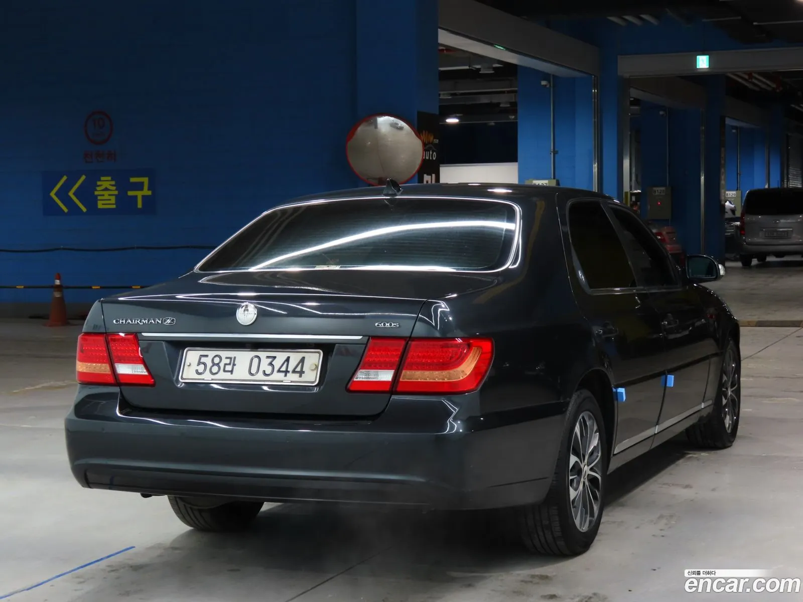 Korex Auto Trade - фотография 2015068