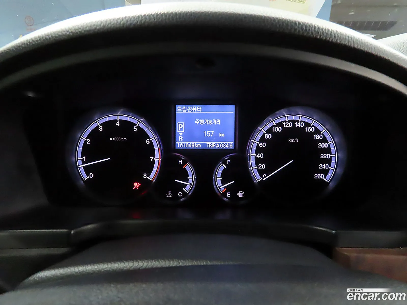 Korex Auto Trade - фотография 2015064