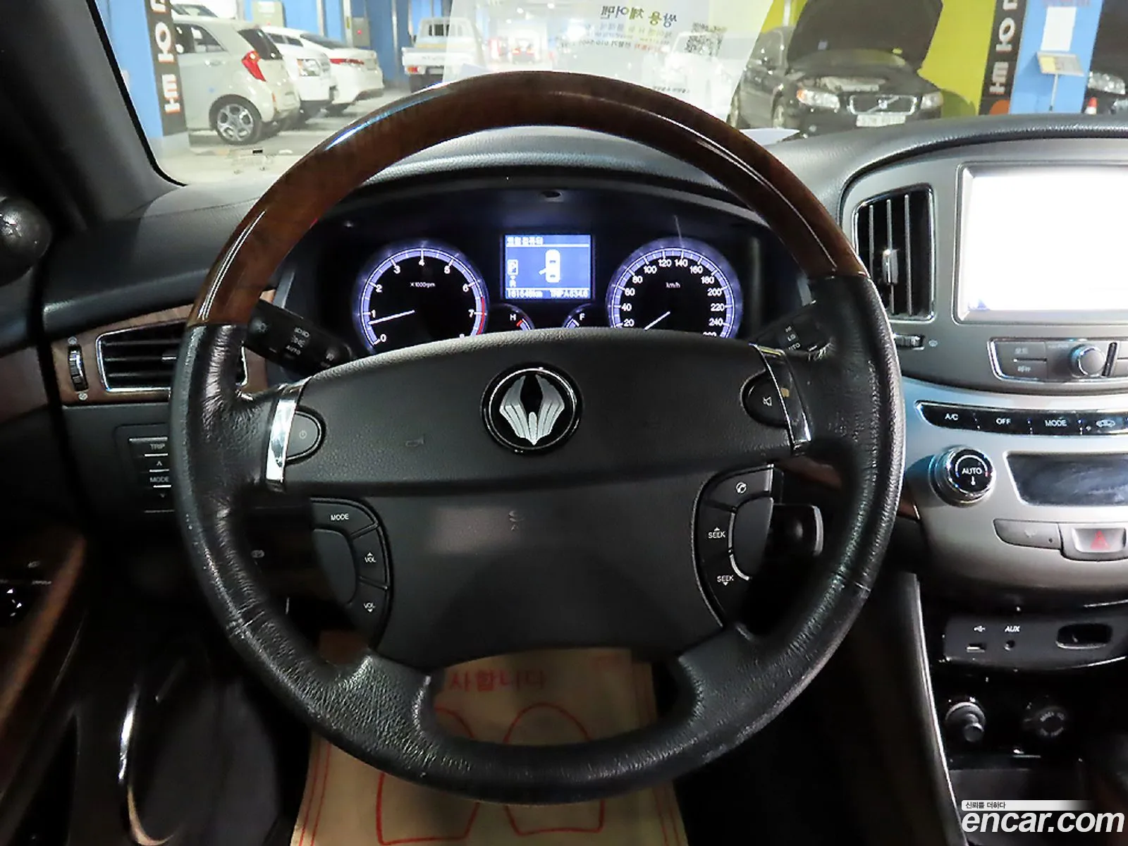 Korex Auto Trade - фотография 2015063