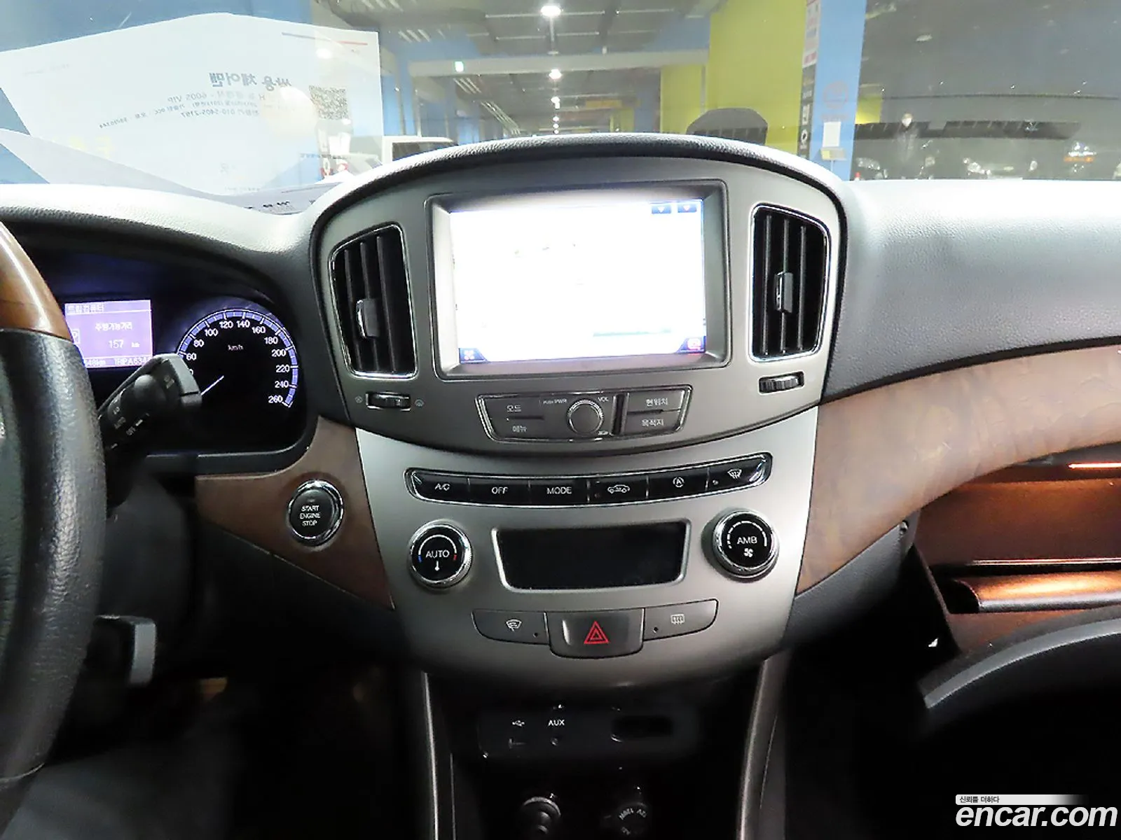 Korex Auto Trade - фотография 2015061