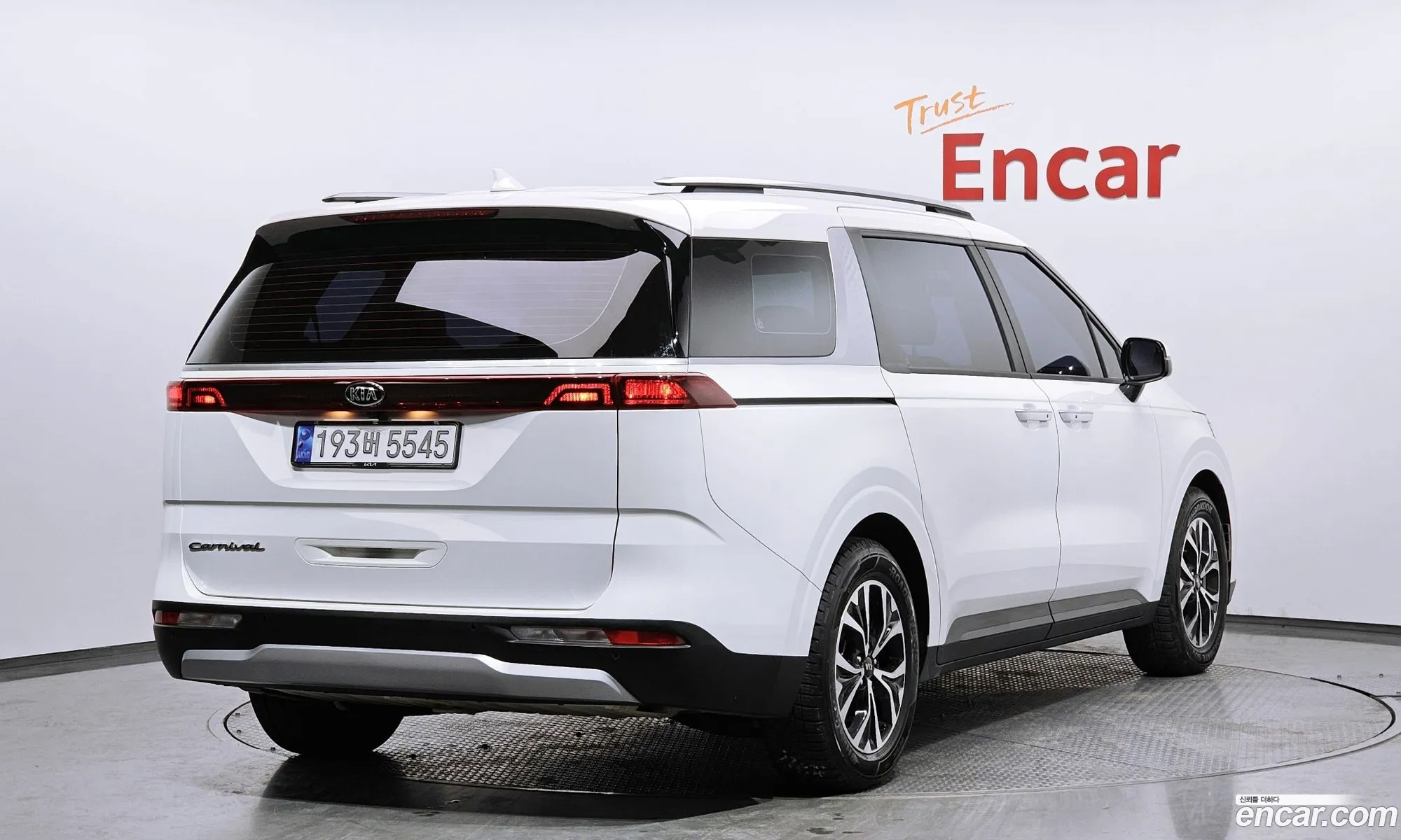 Korex Auto Trade - фотография 805507