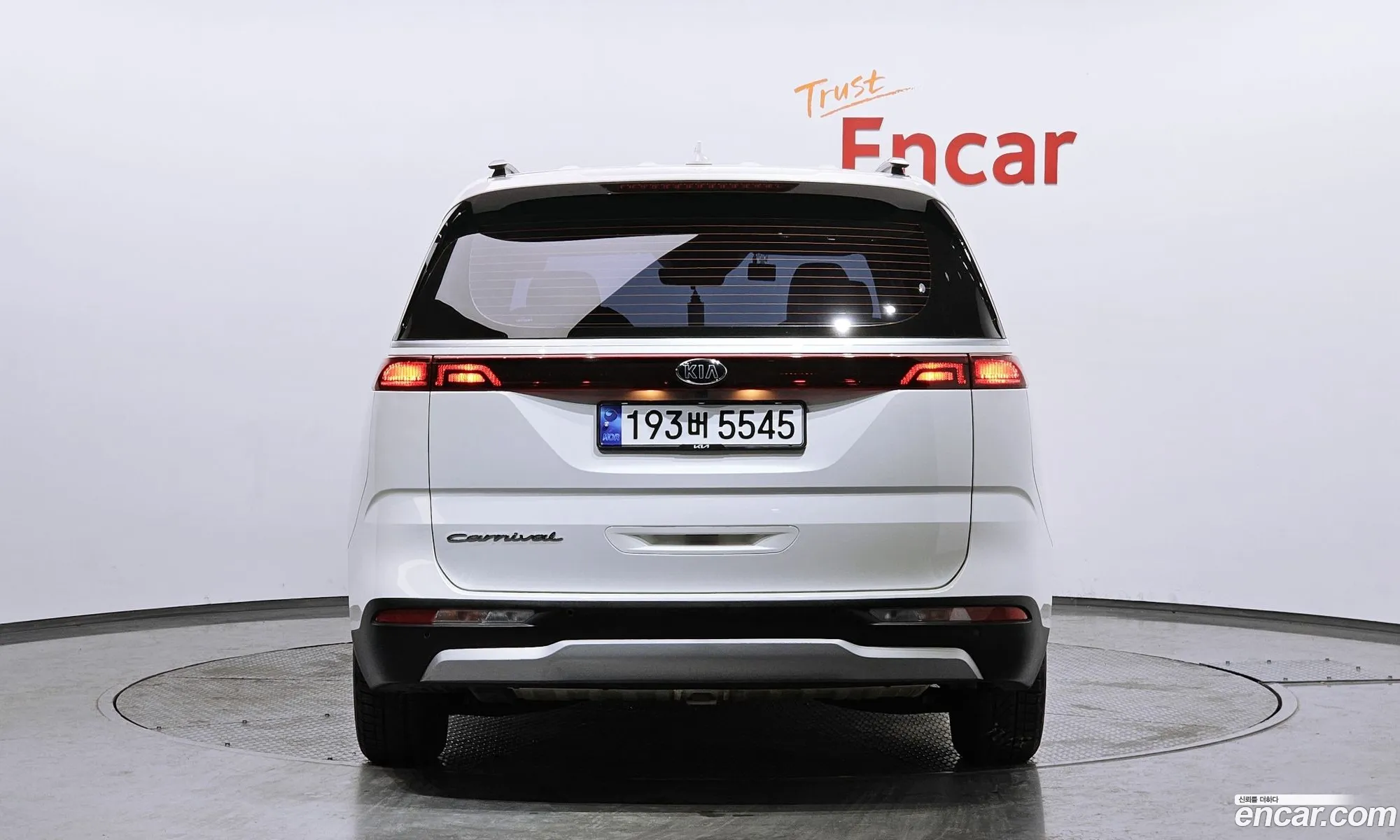 Korex Auto Trade - фотография 805505