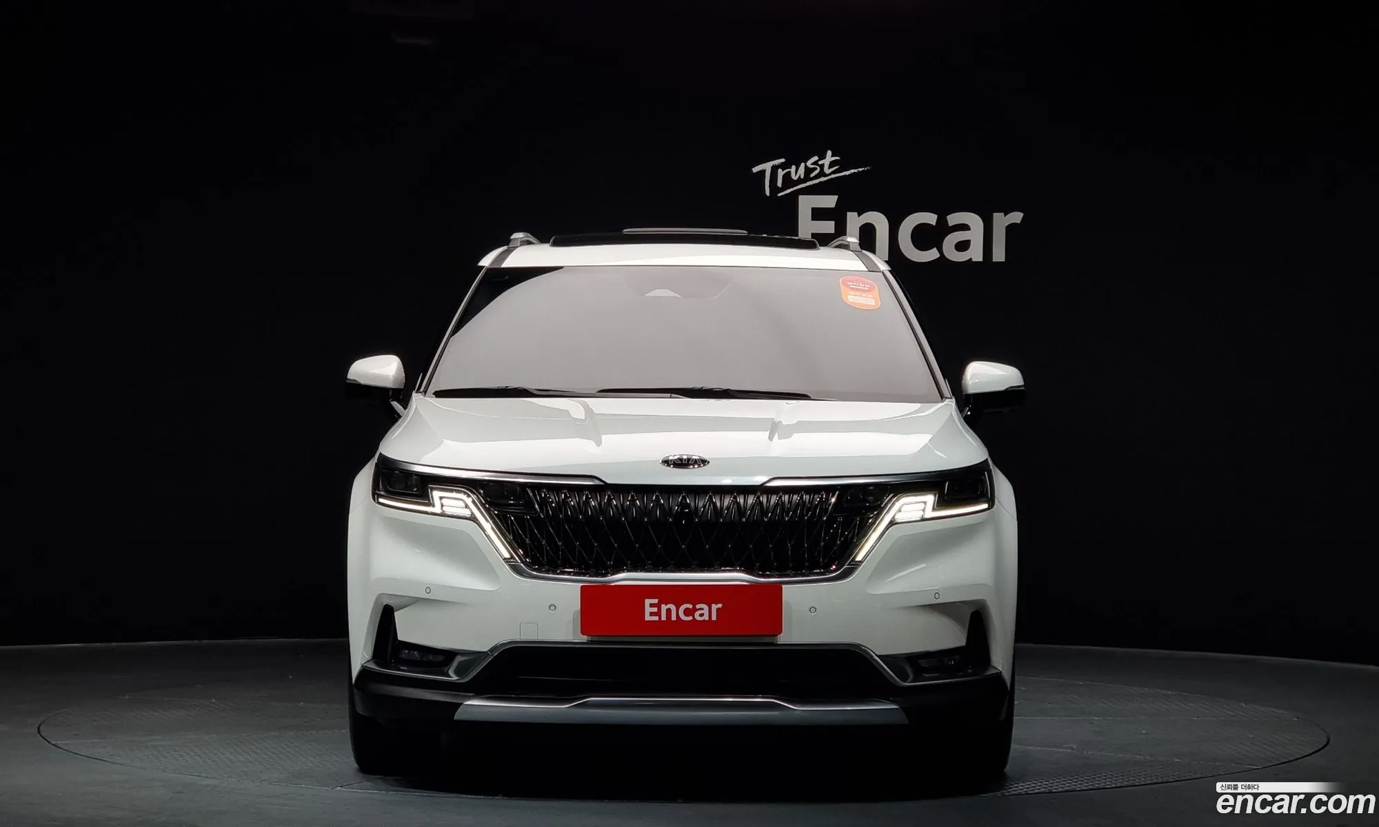 Korex Auto Trade - фотография 1598787