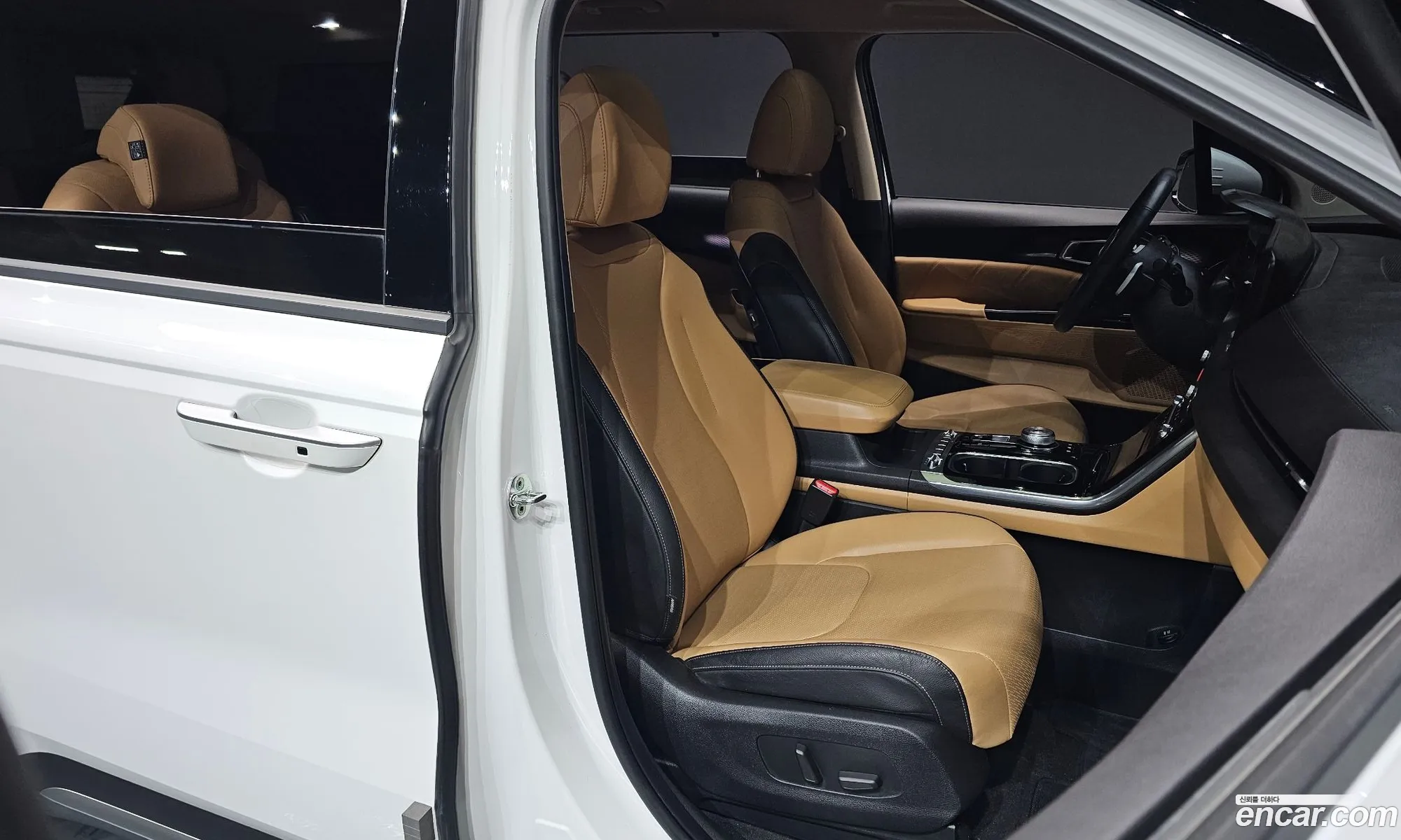 Korex Auto Trade - фотография 1598780