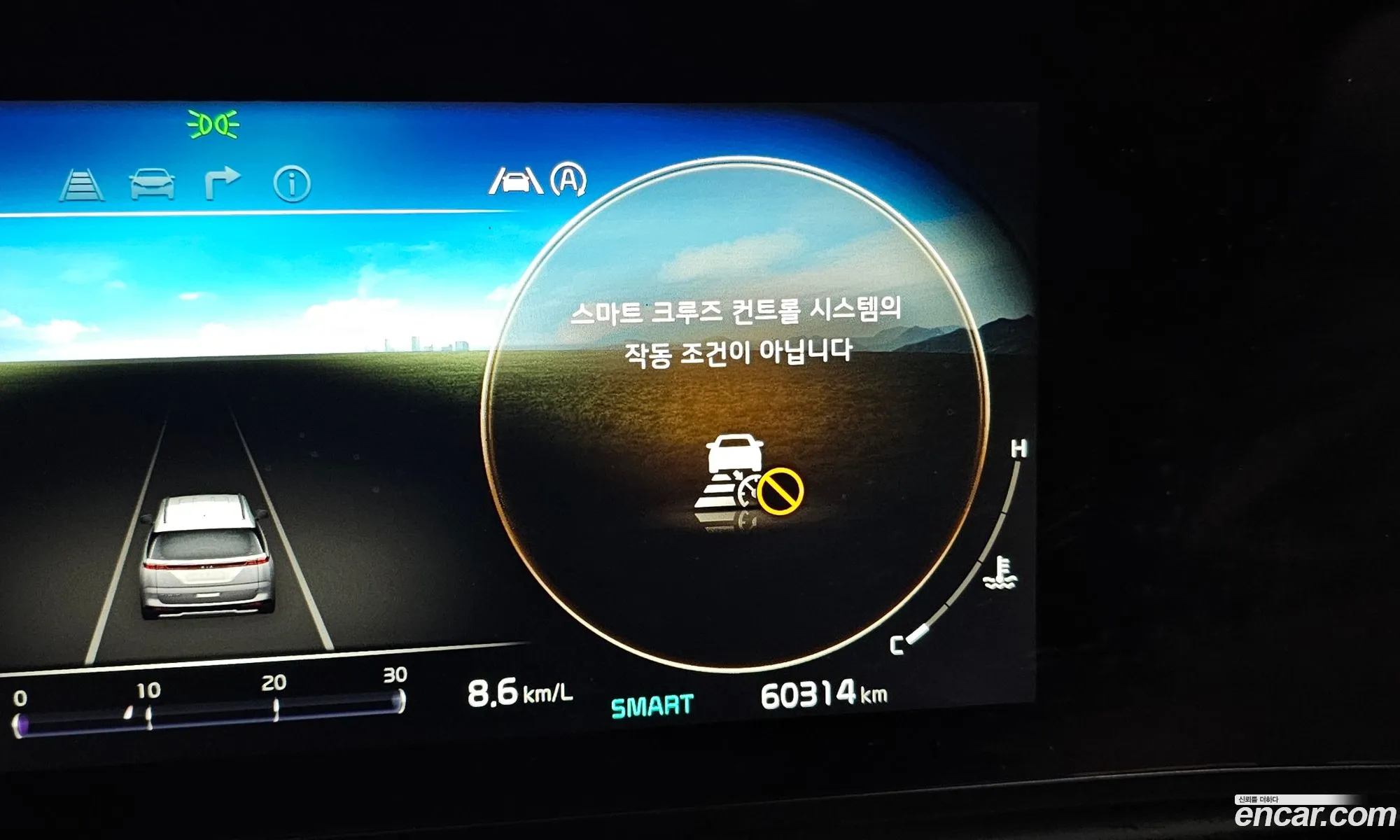 Korex Auto Trade - фотография 1598774