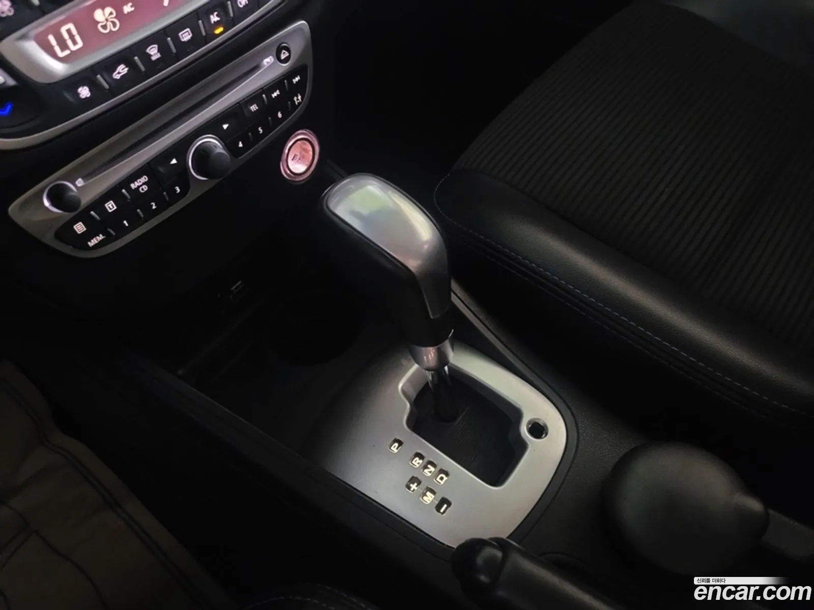 Korex Auto Trade - фотография 12766580