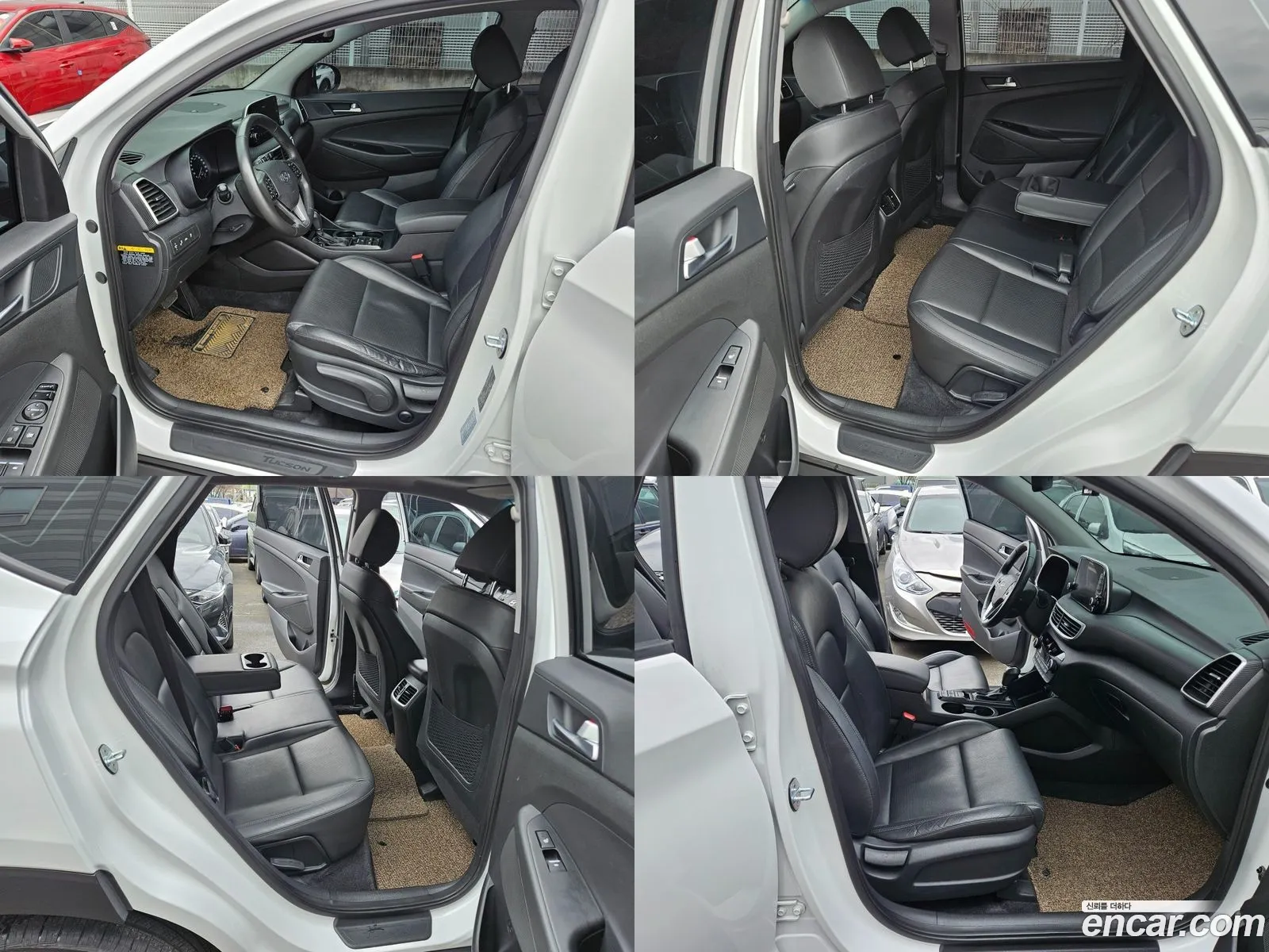 Korex Auto Trade - фотография 14007086