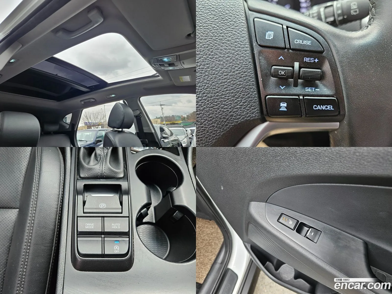 All New Tucson Diesel 20 2Wd Modern - фотография 13979342
