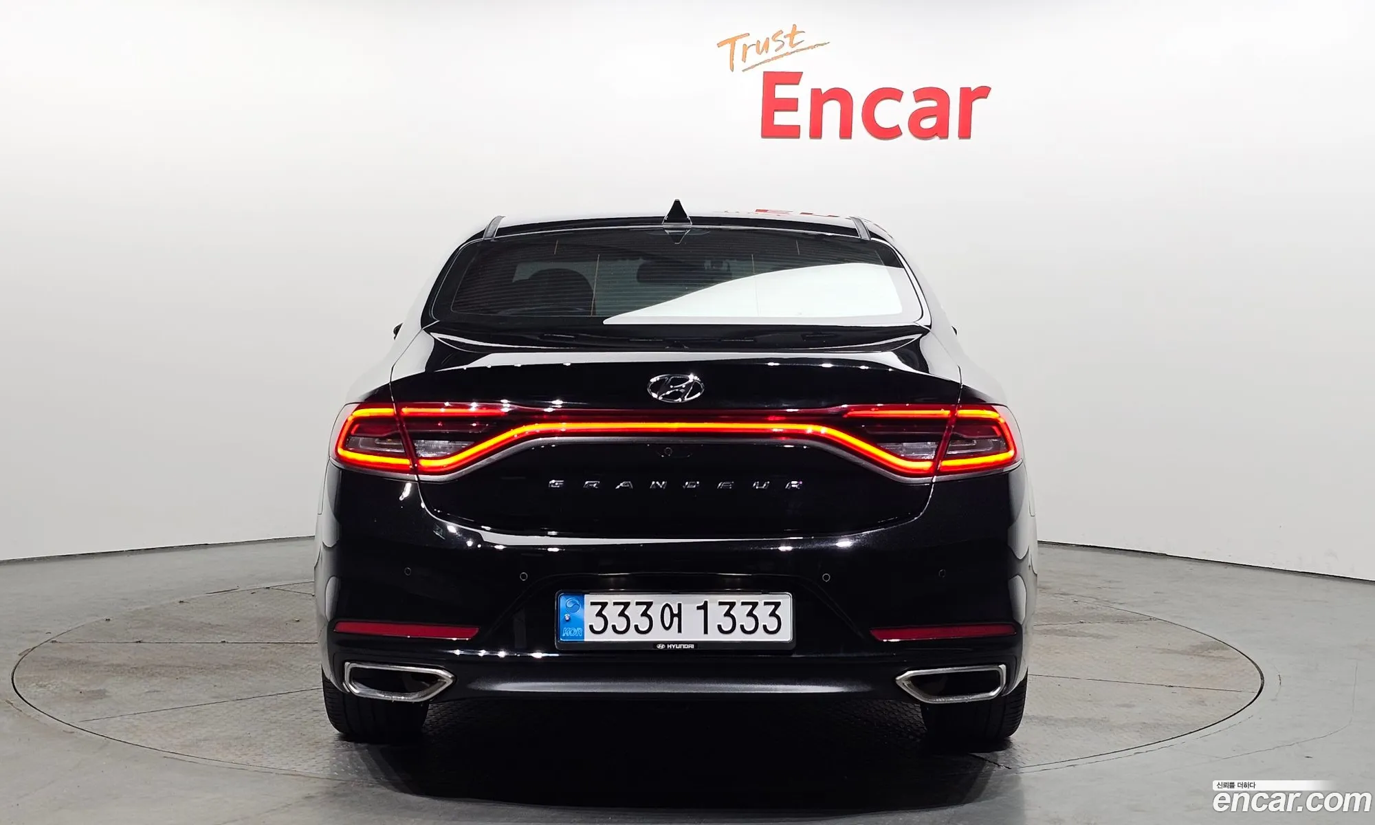 Korex Auto Trade - фотография 14010052