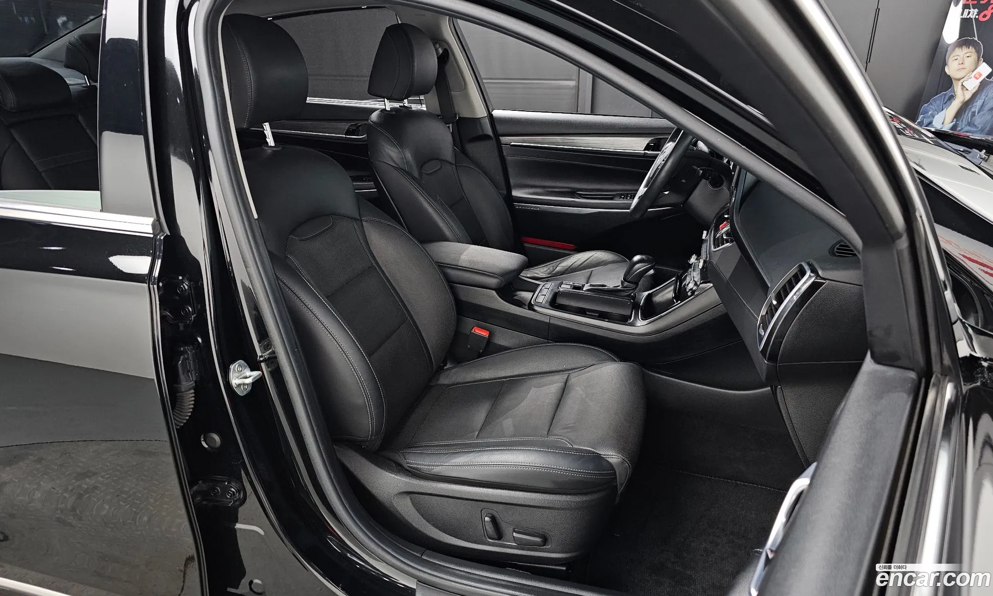 Korex Auto Trade - фотография 14010044