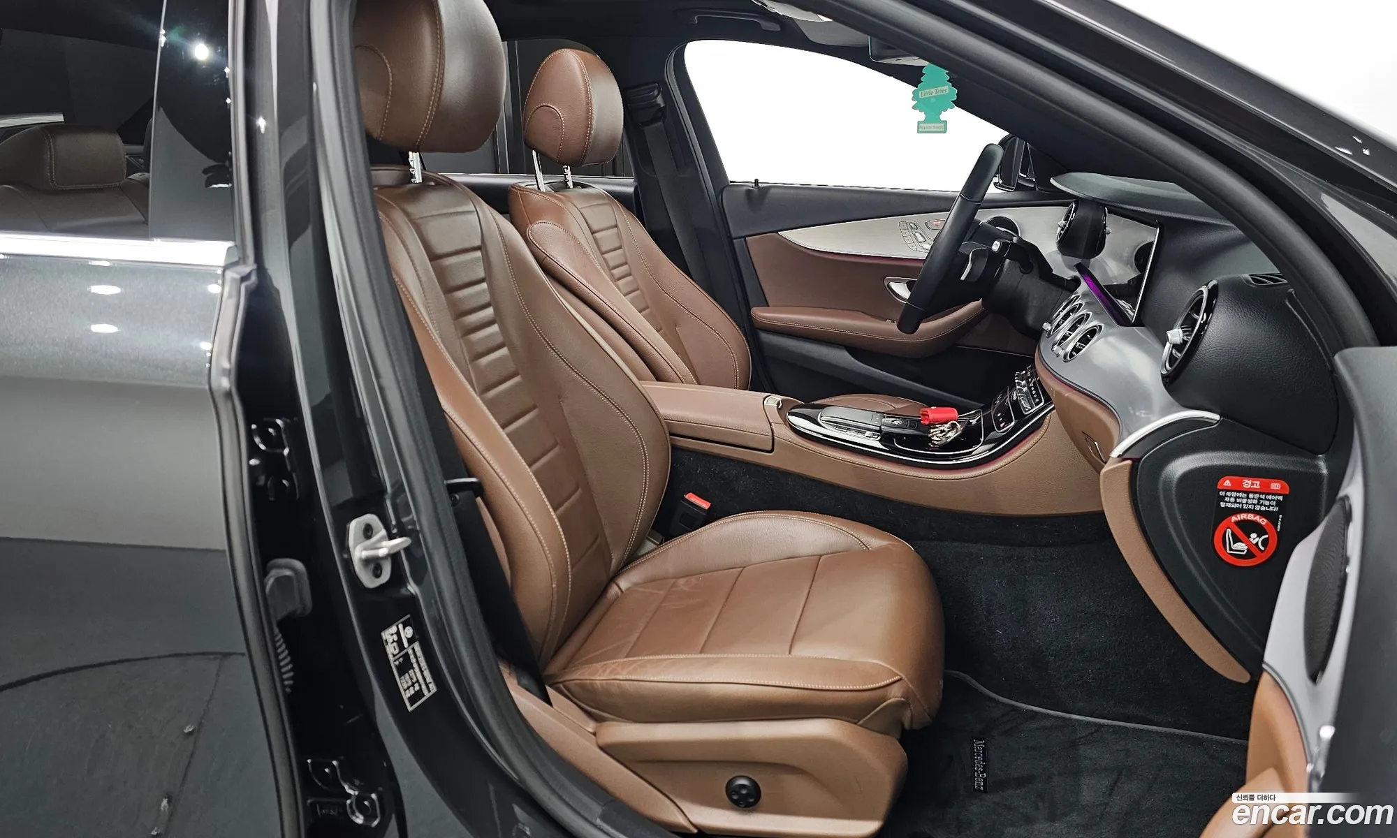 Korex Auto Trade - фотография 1095578