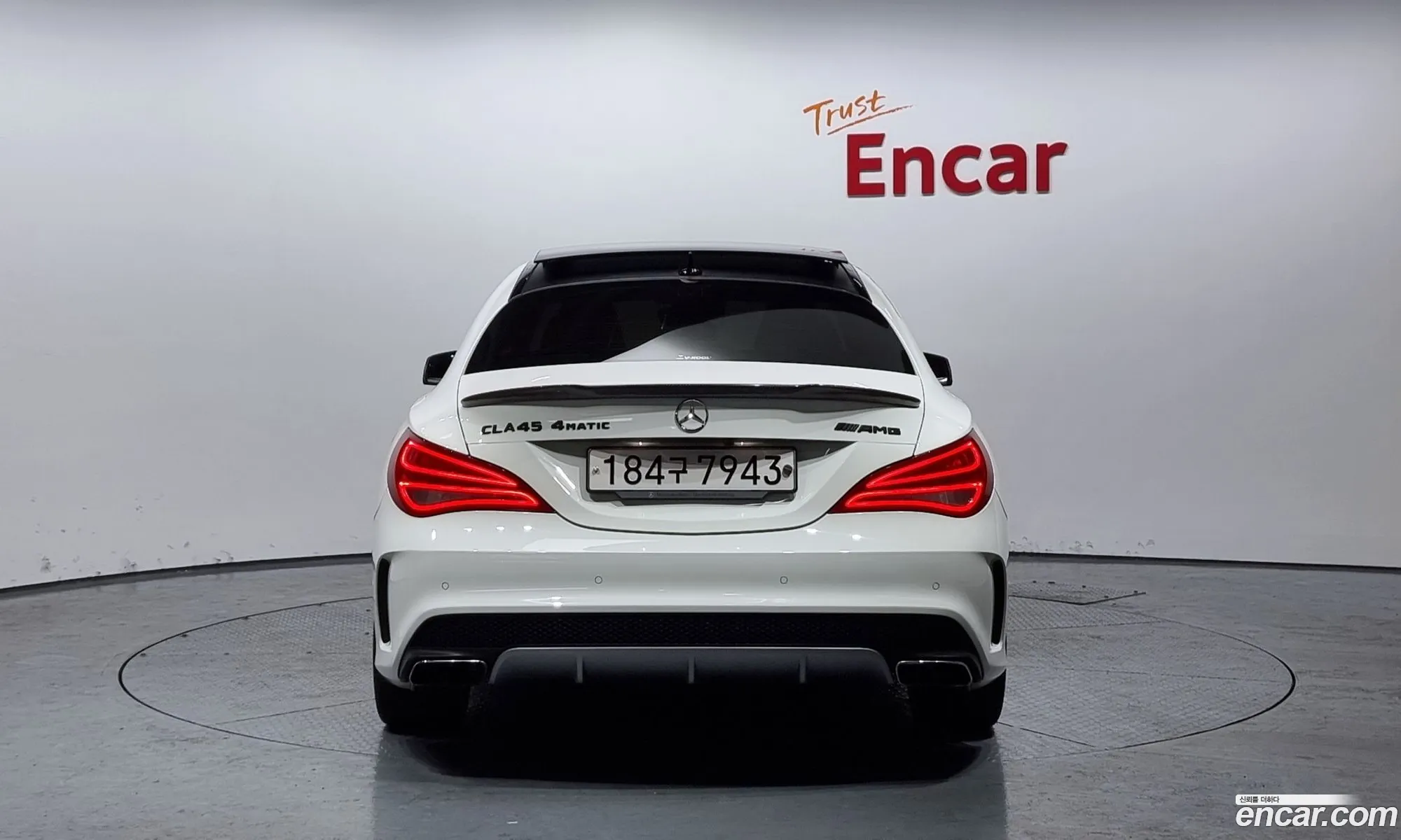 Korex Auto Trade - фотография 1138373