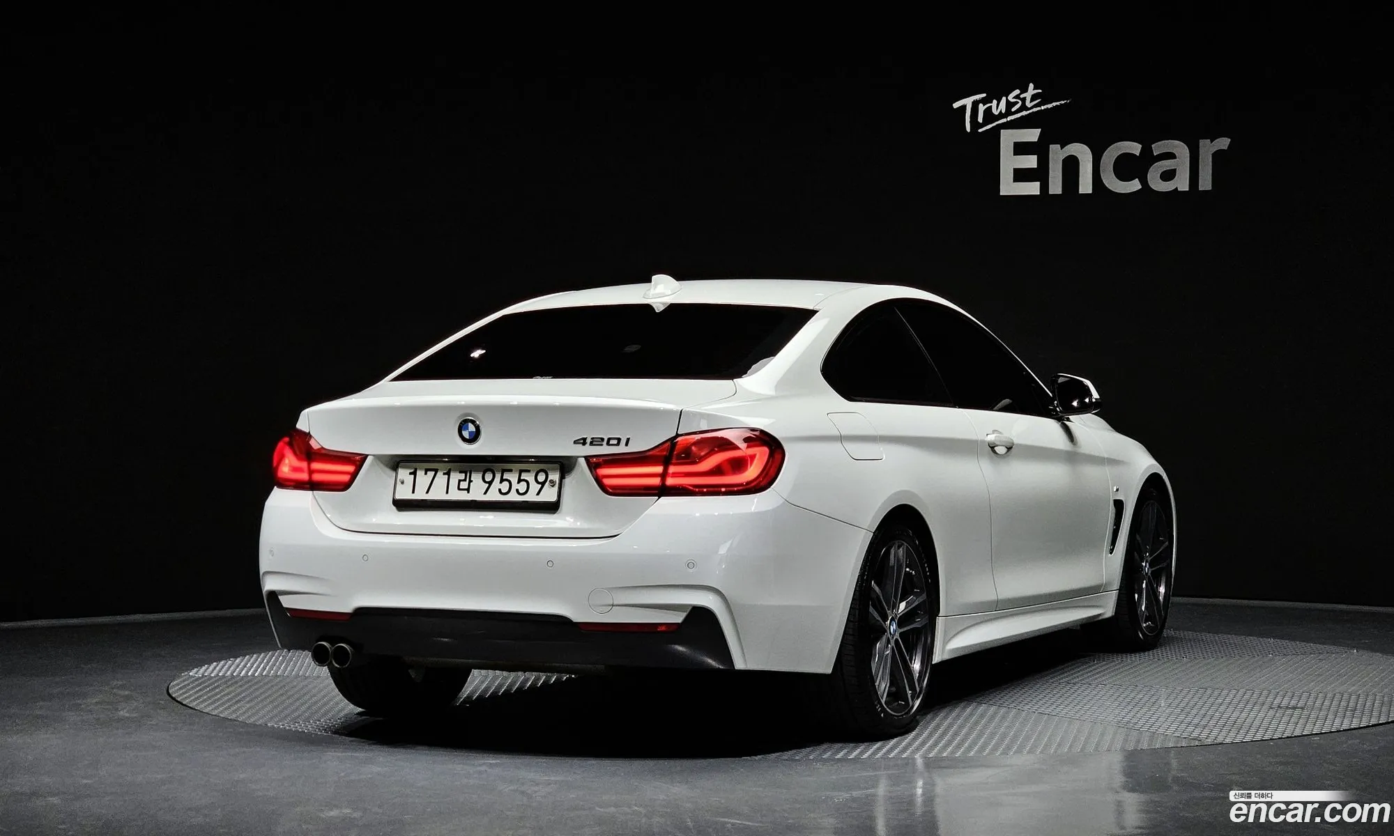 Korex Auto Trade - фотография 2113622
