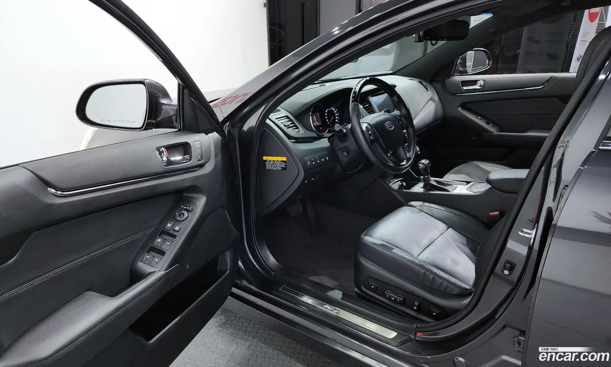 Korex Auto Trade - фотография 4725293