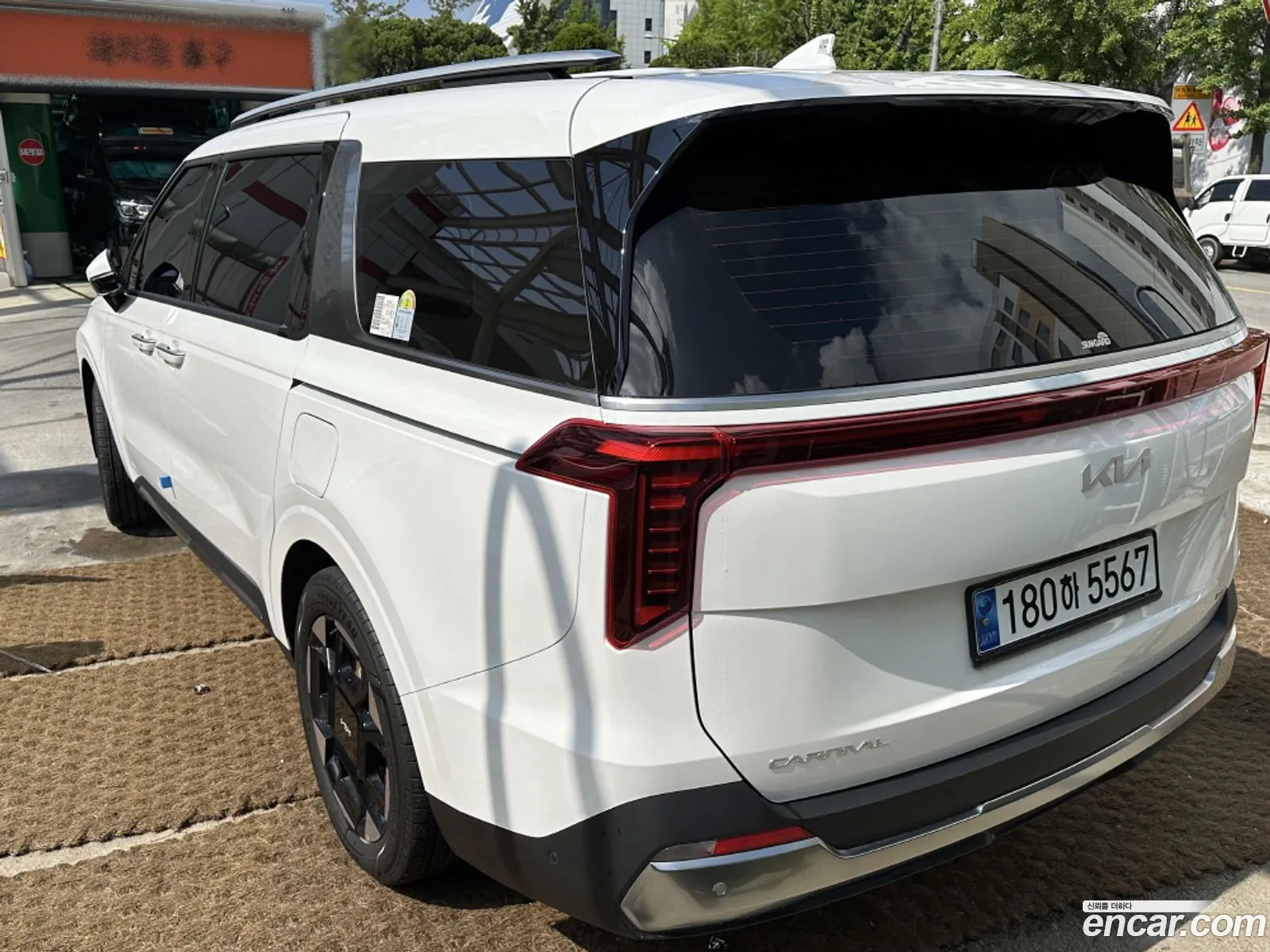 Korex Auto Trade - фотография 2259352