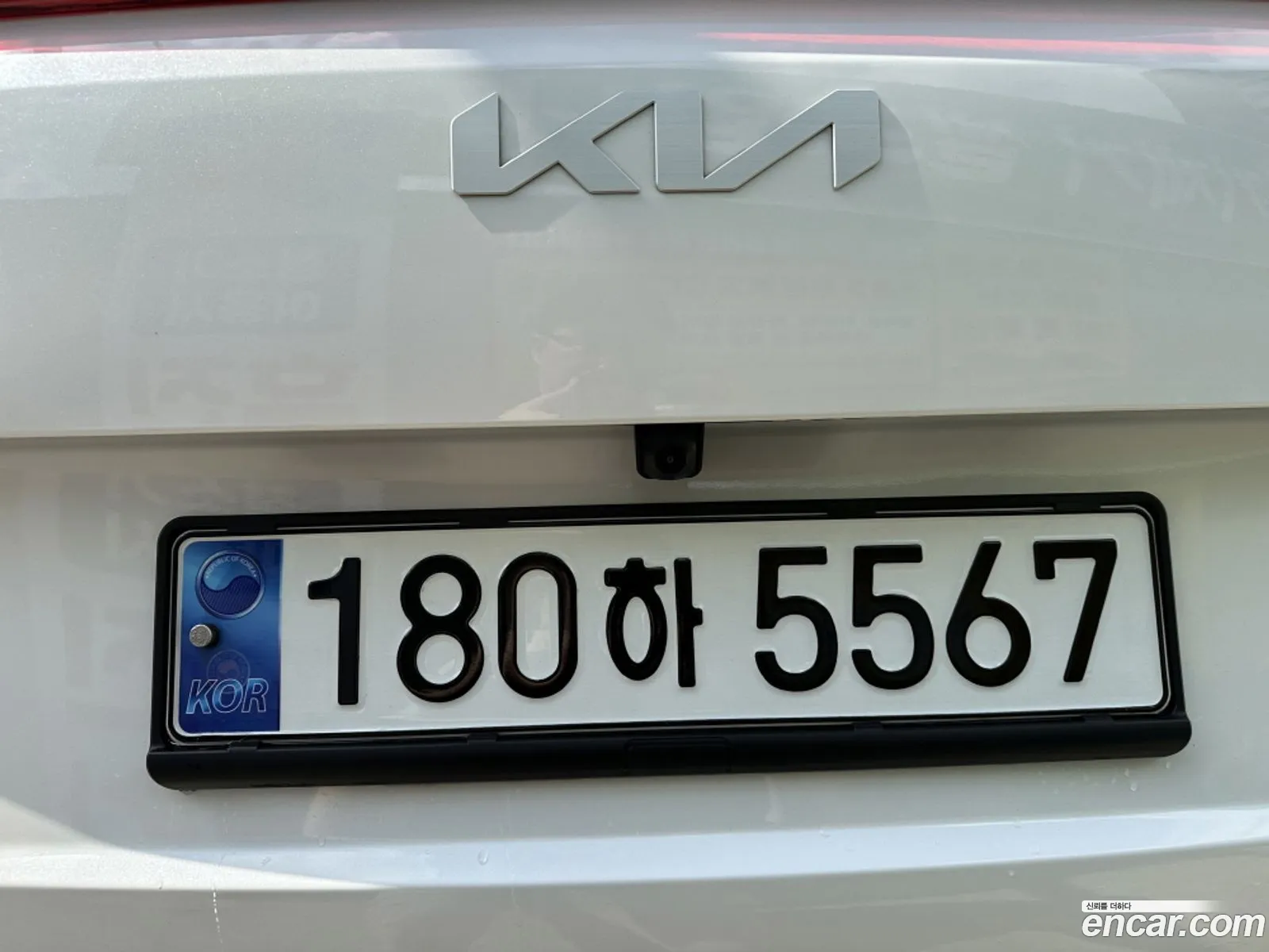 Korex Auto Trade - фотография 2259351