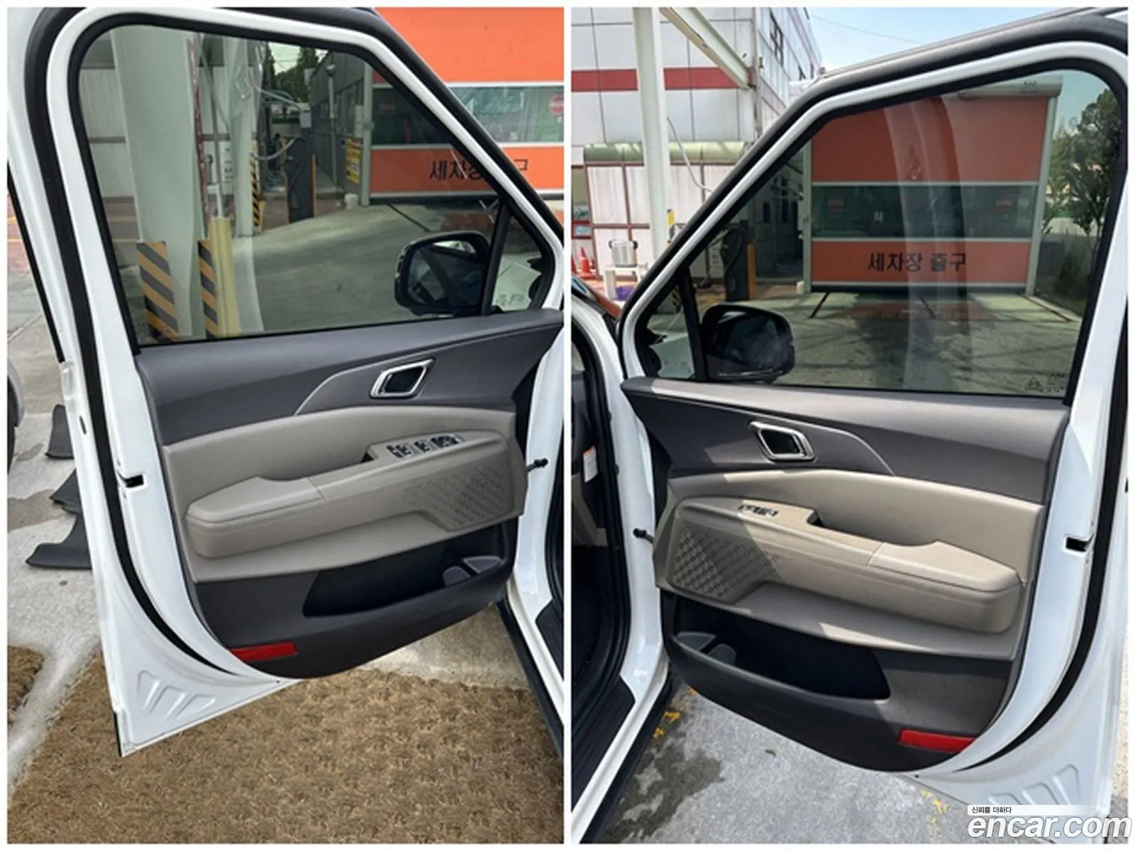Korex Auto Trade - фотография 2259347