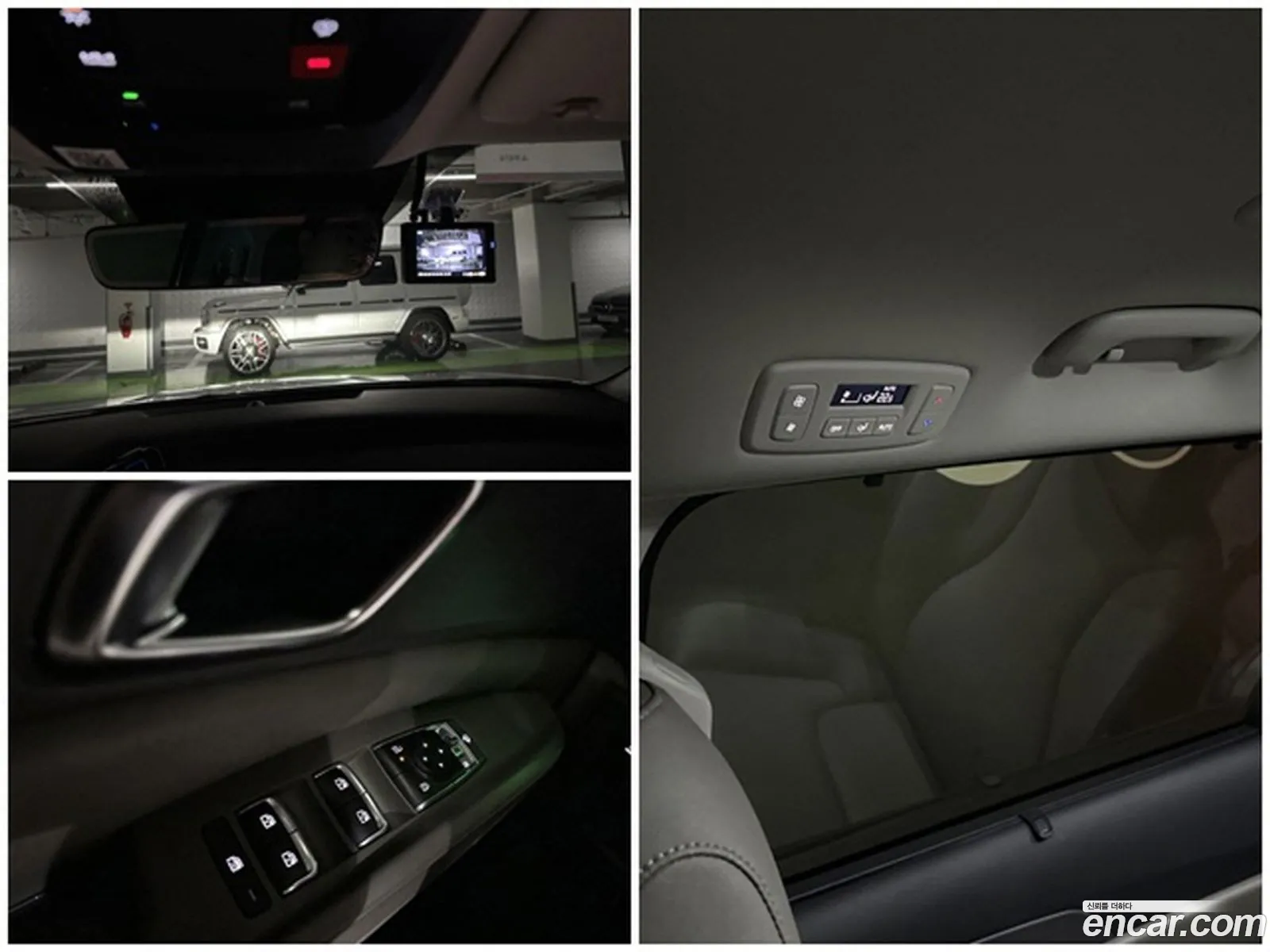 Korex Auto Trade - фотография 2259343