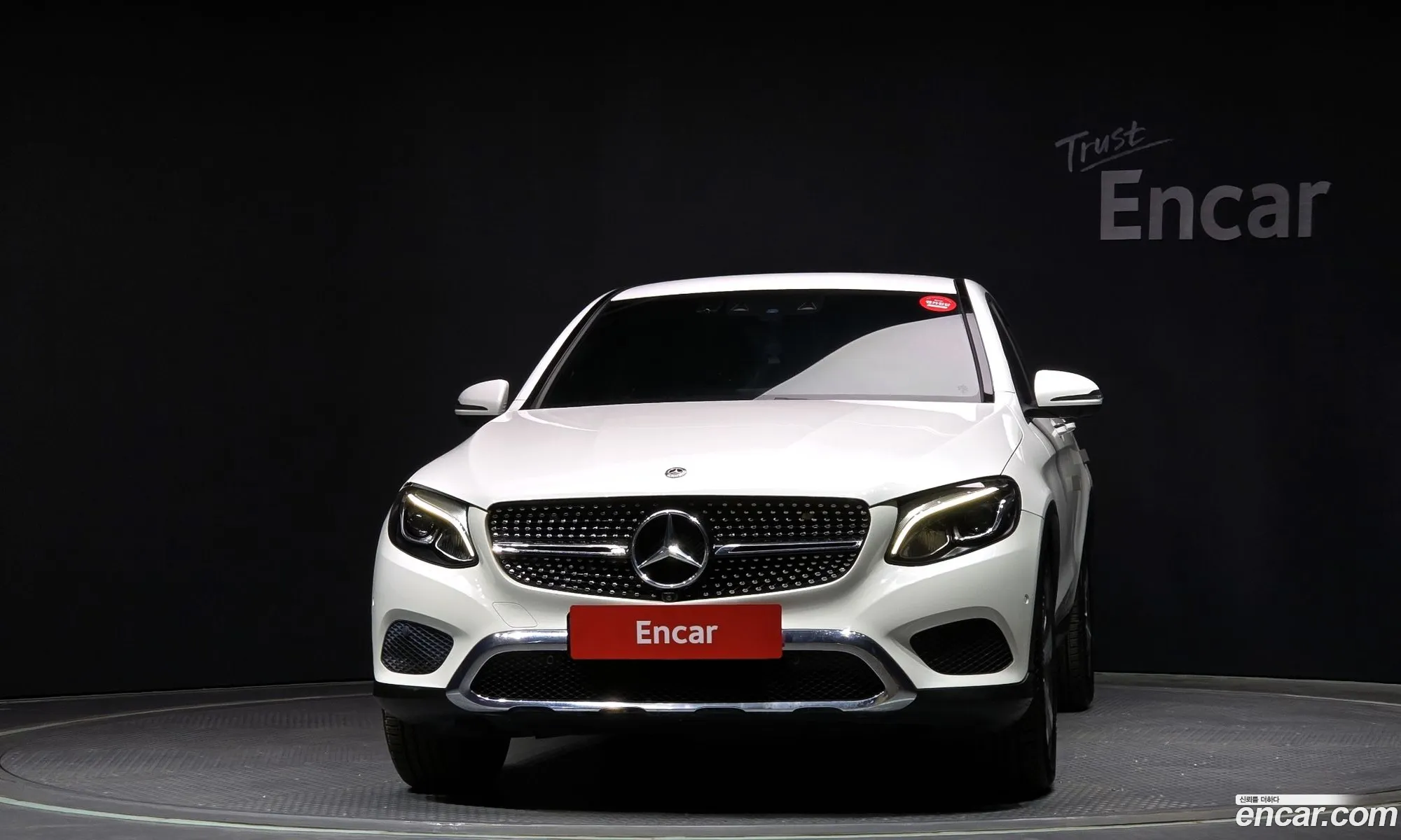 Korex Auto Trade - фотография 13960663