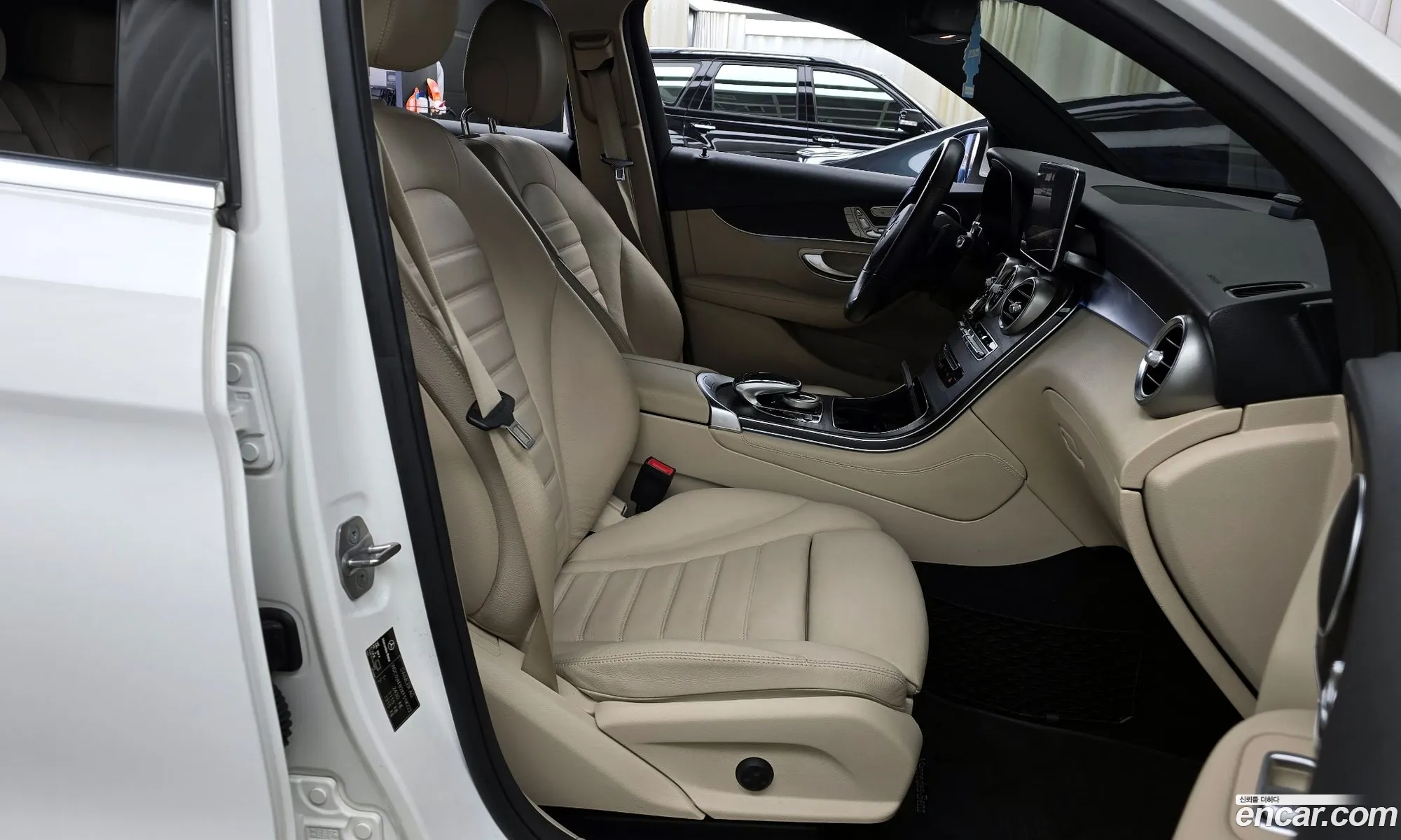 Korex Auto Trade - фотография 13960655