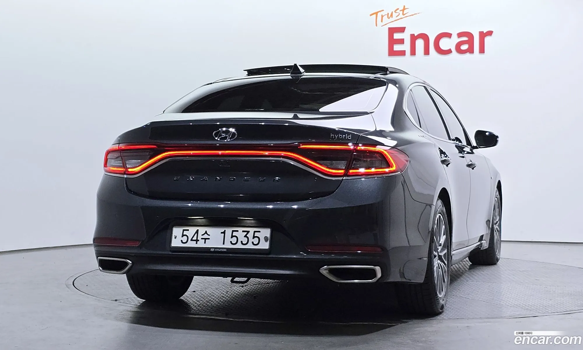 Korex Auto Trade - фотография 2621095