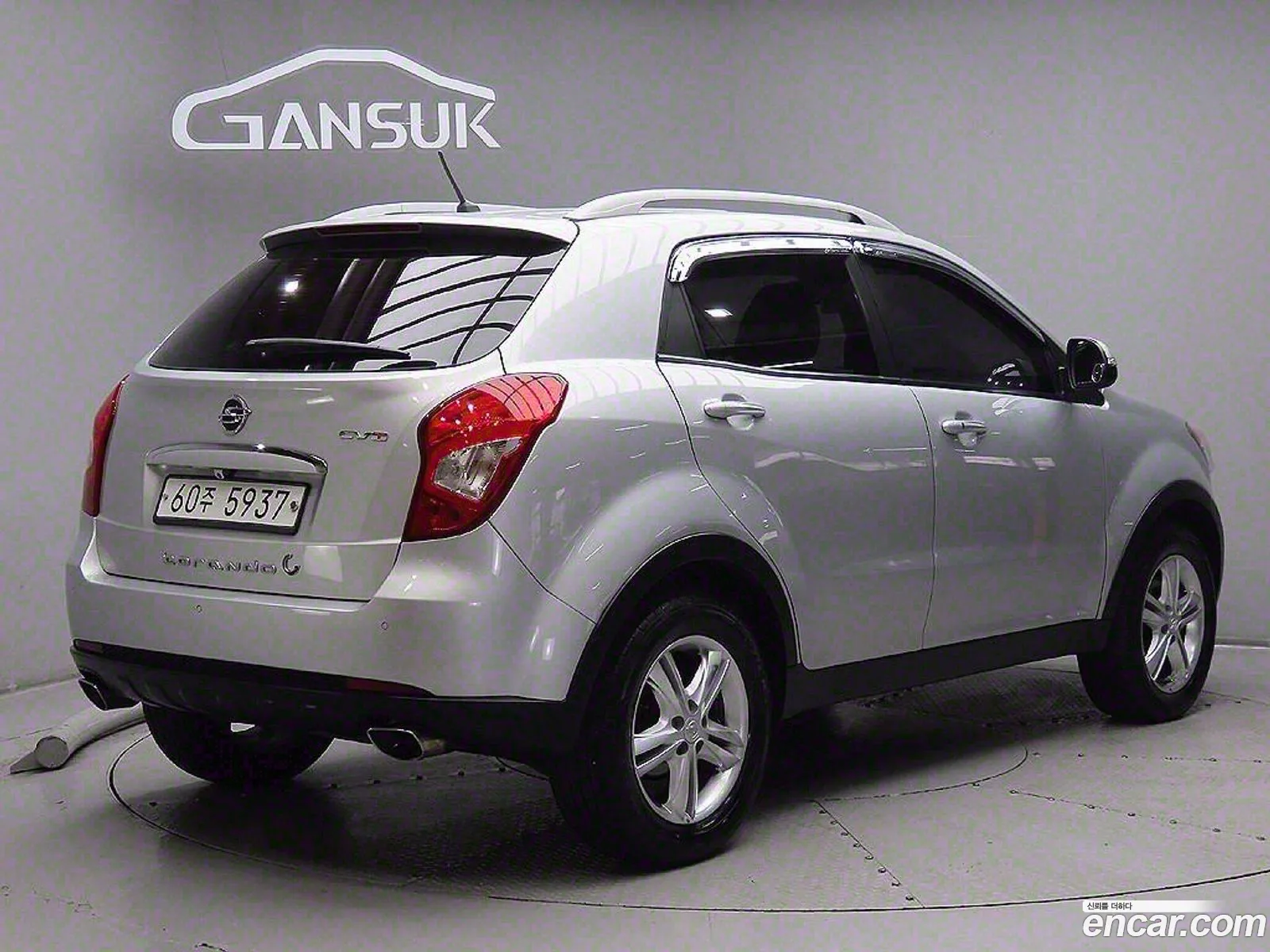 Korex Auto Trade - фотография 18790899