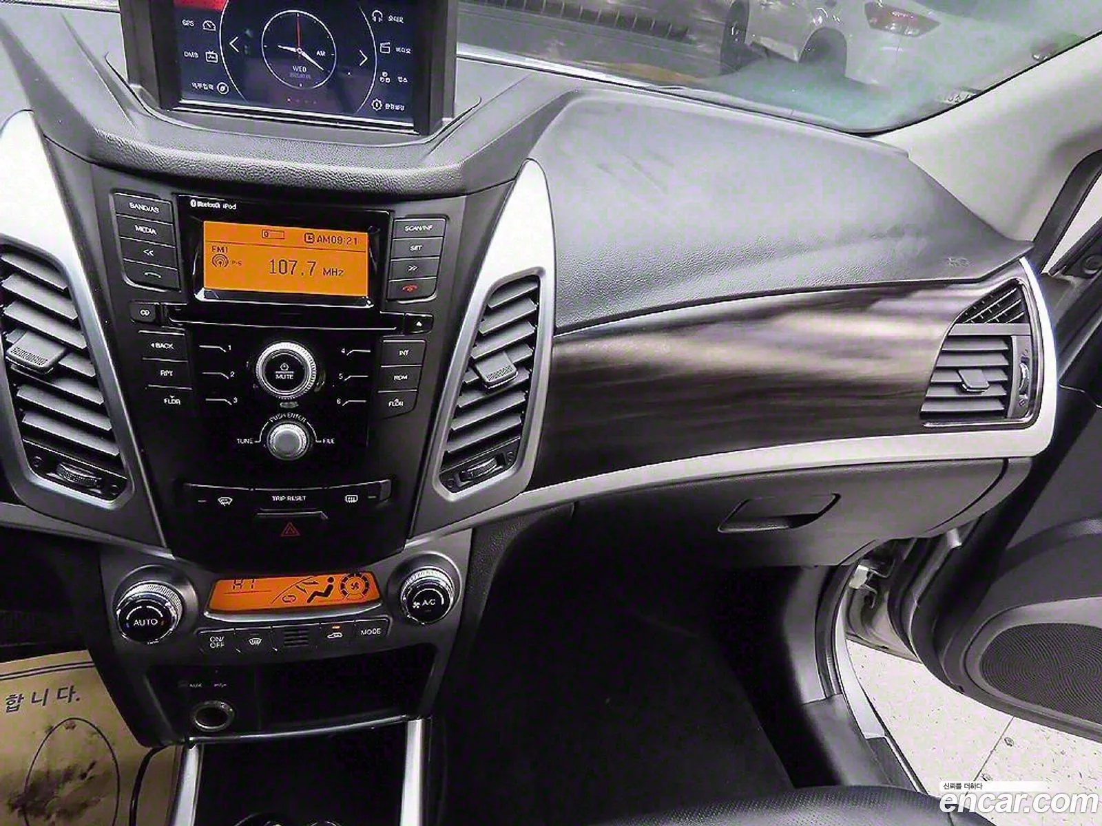 New Korando C 20 Cvt 2Wd High -End Type - фотография 18752383